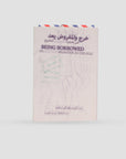 Being Borrowed: On Egyptian Migration to the Gulf