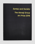 Syntax and Society: The Abraaj Group Art Prize 2016