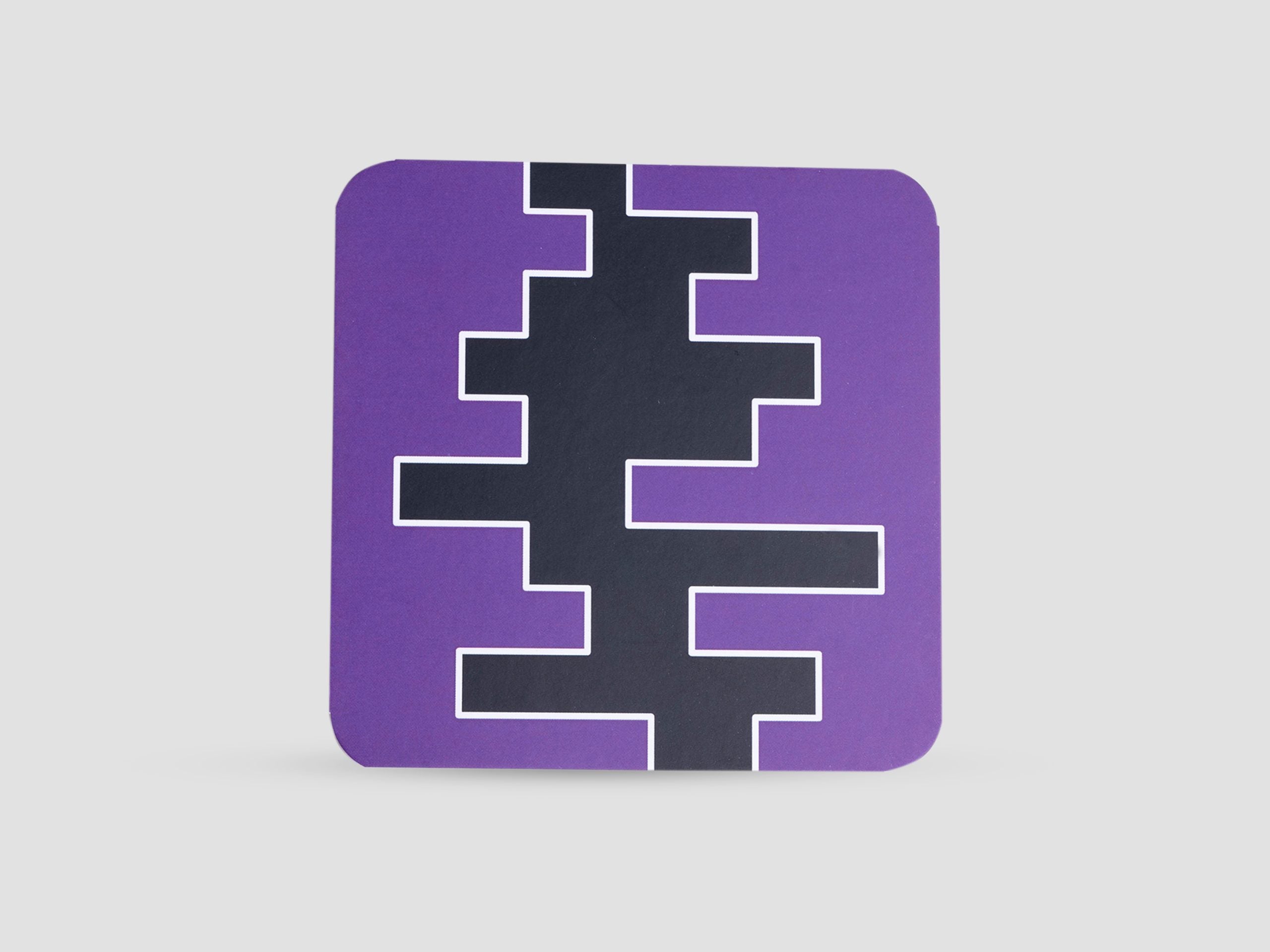 Art Jameel Coaster 1