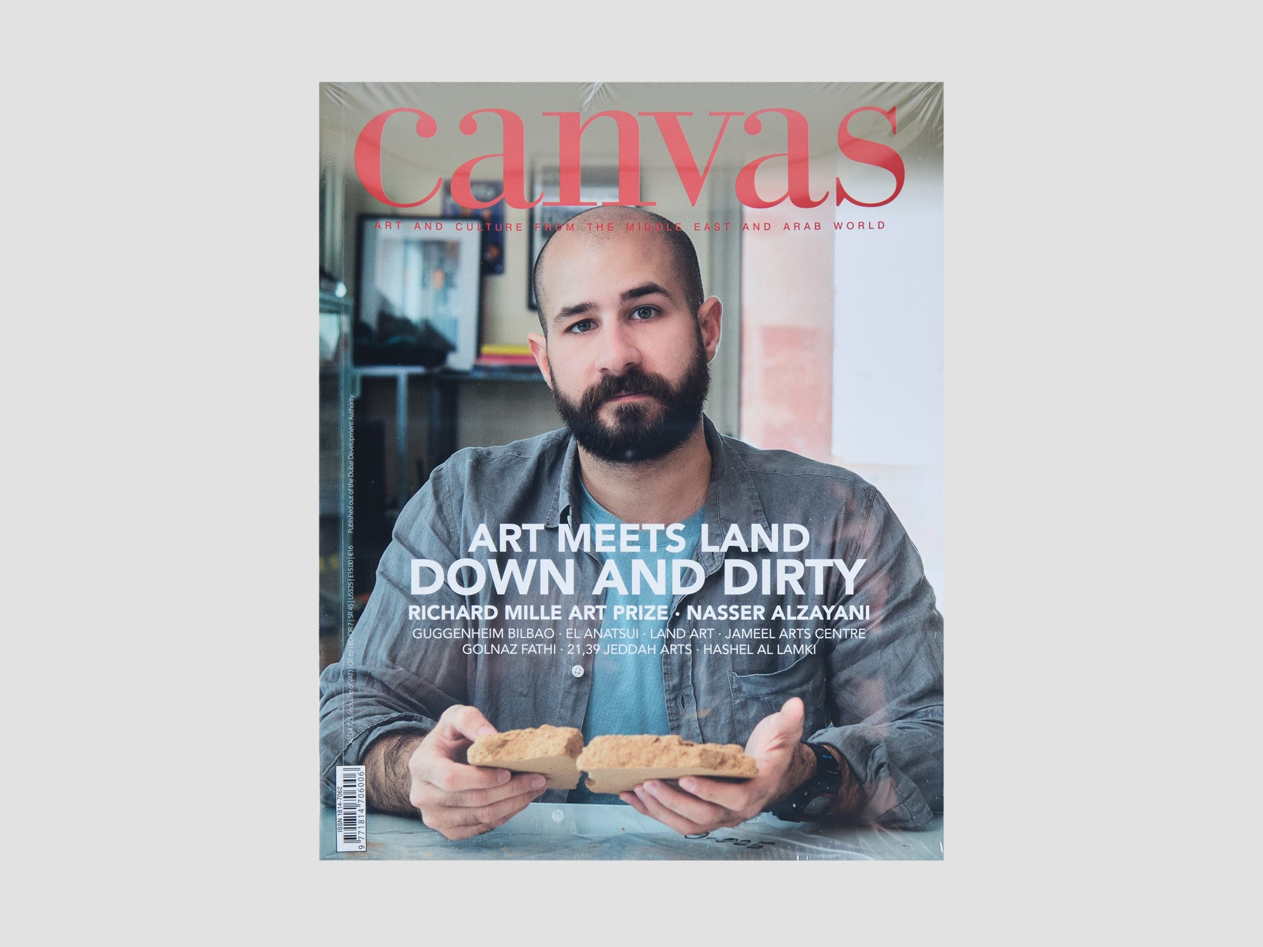 Volume 18, Issue 103- Art Meets Land Down and Dirty