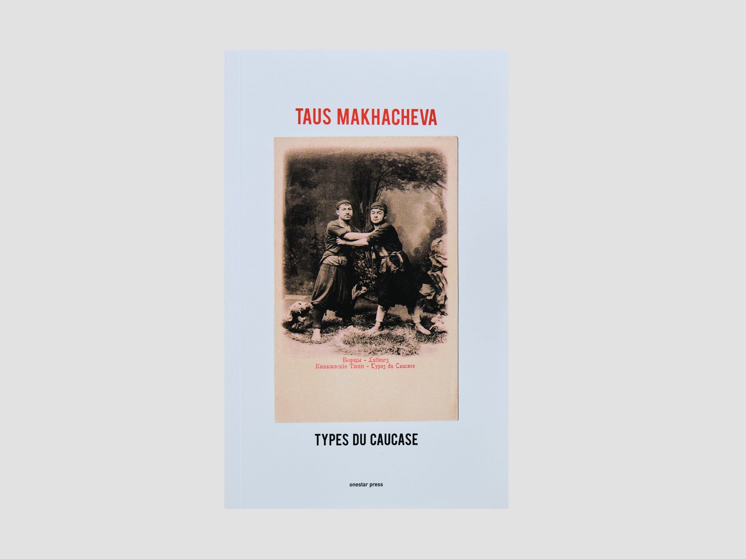 Taus Makhacheva - Types Du Caucase