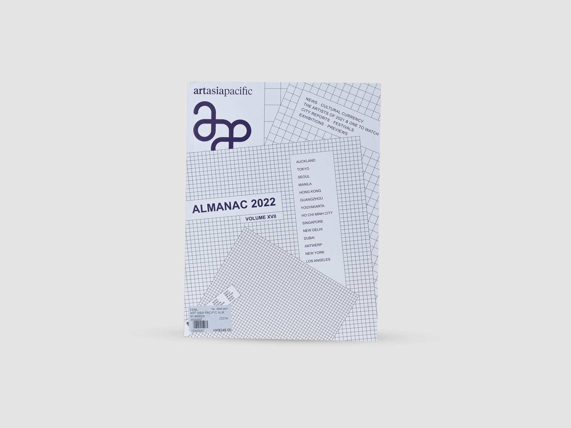 Almanac 2022