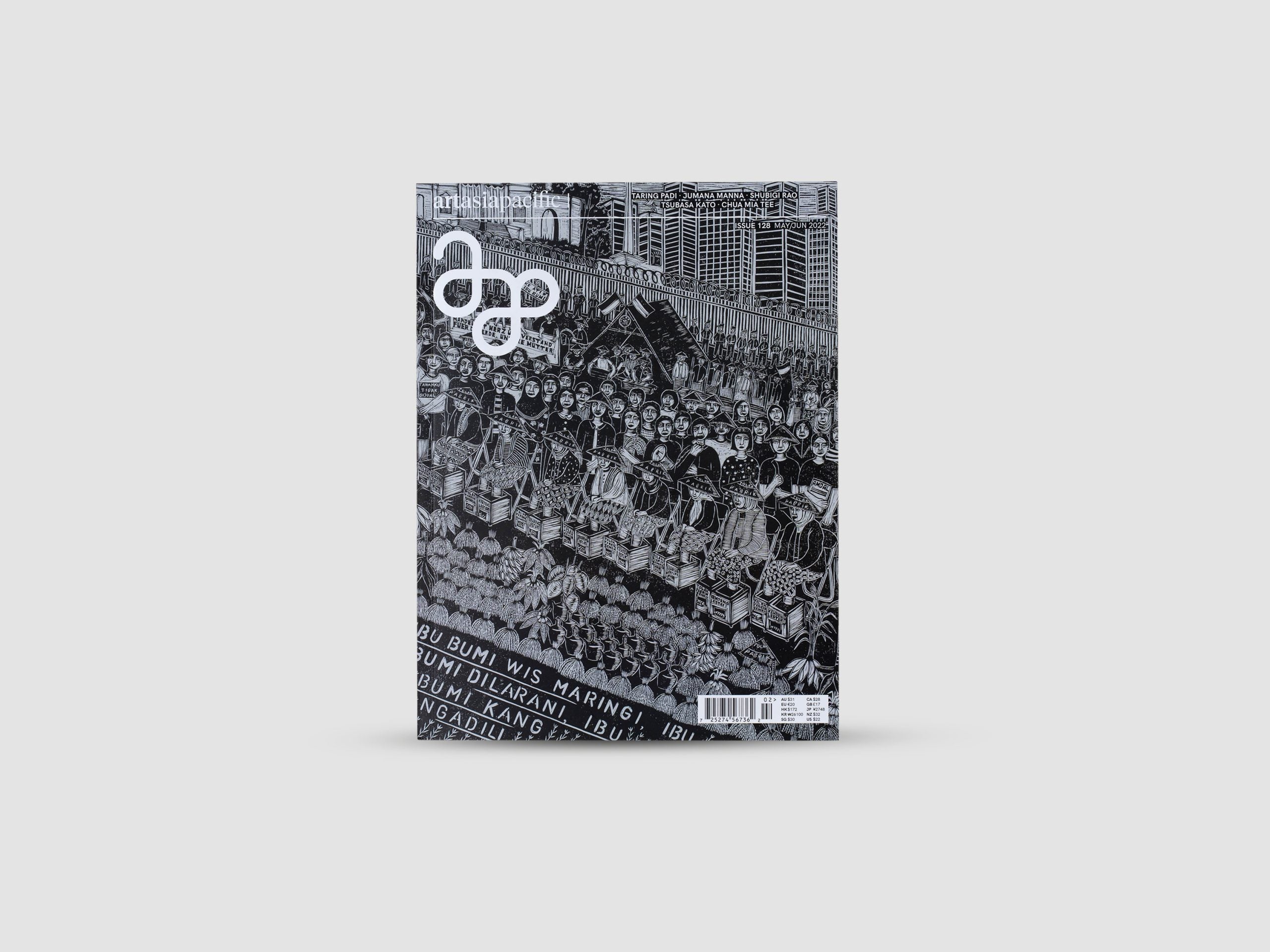 Issue 128- May, June 2022