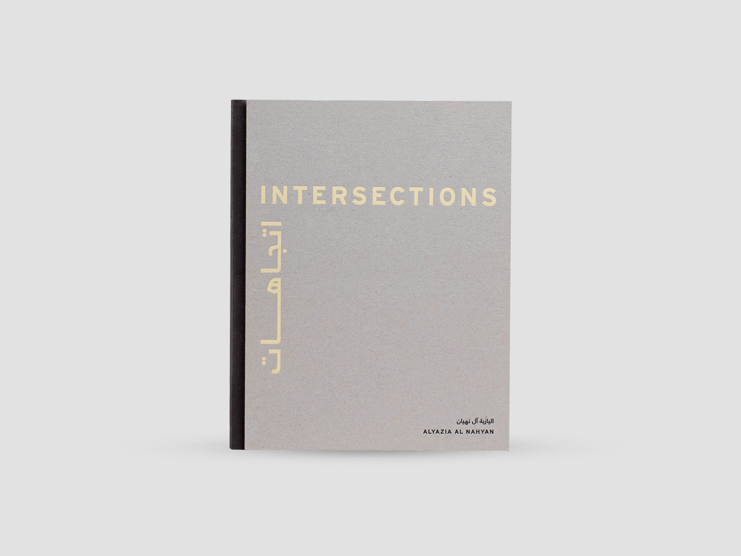 Intersections