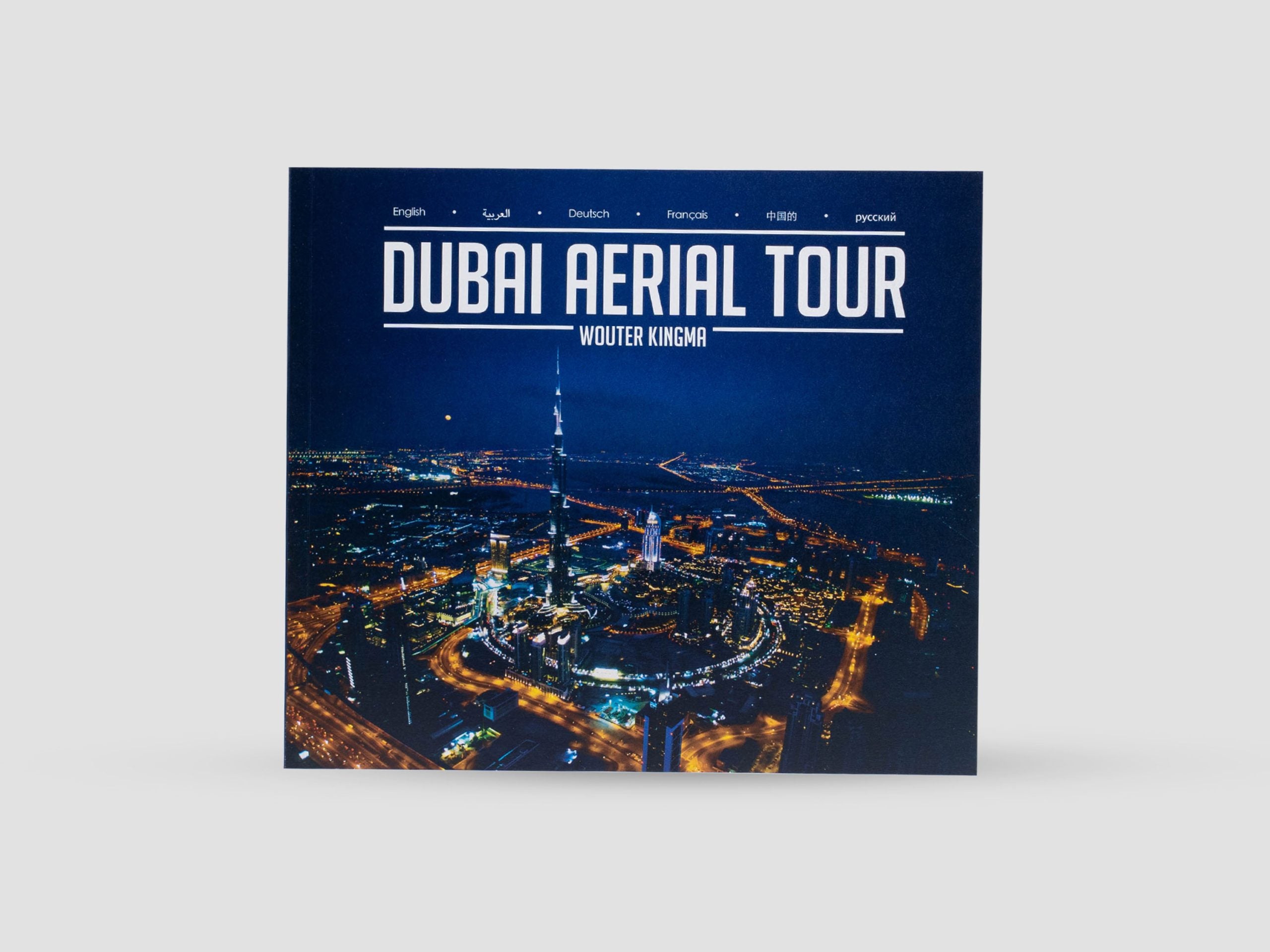 Dubai Aerial Tour