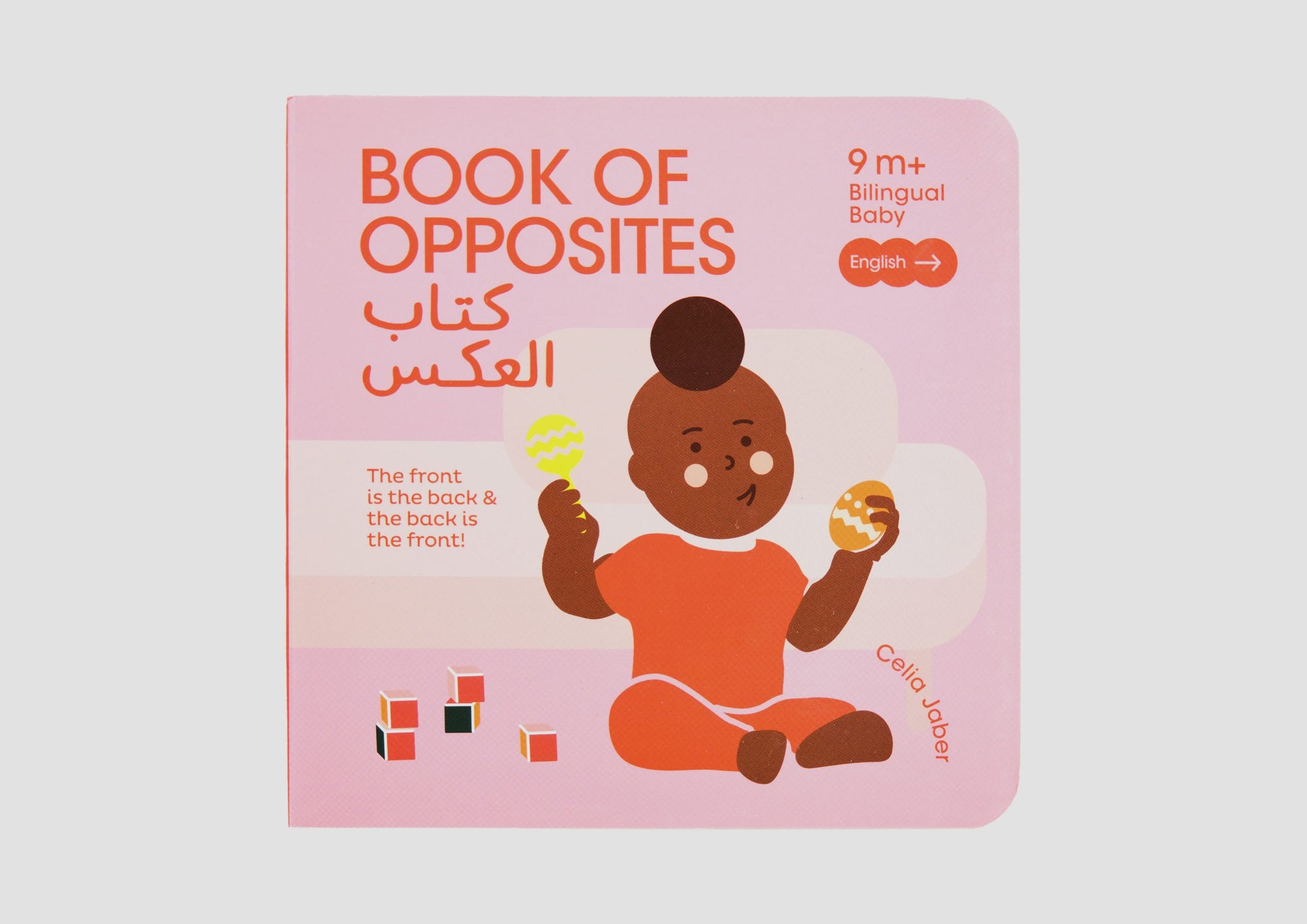 Book of Opposites