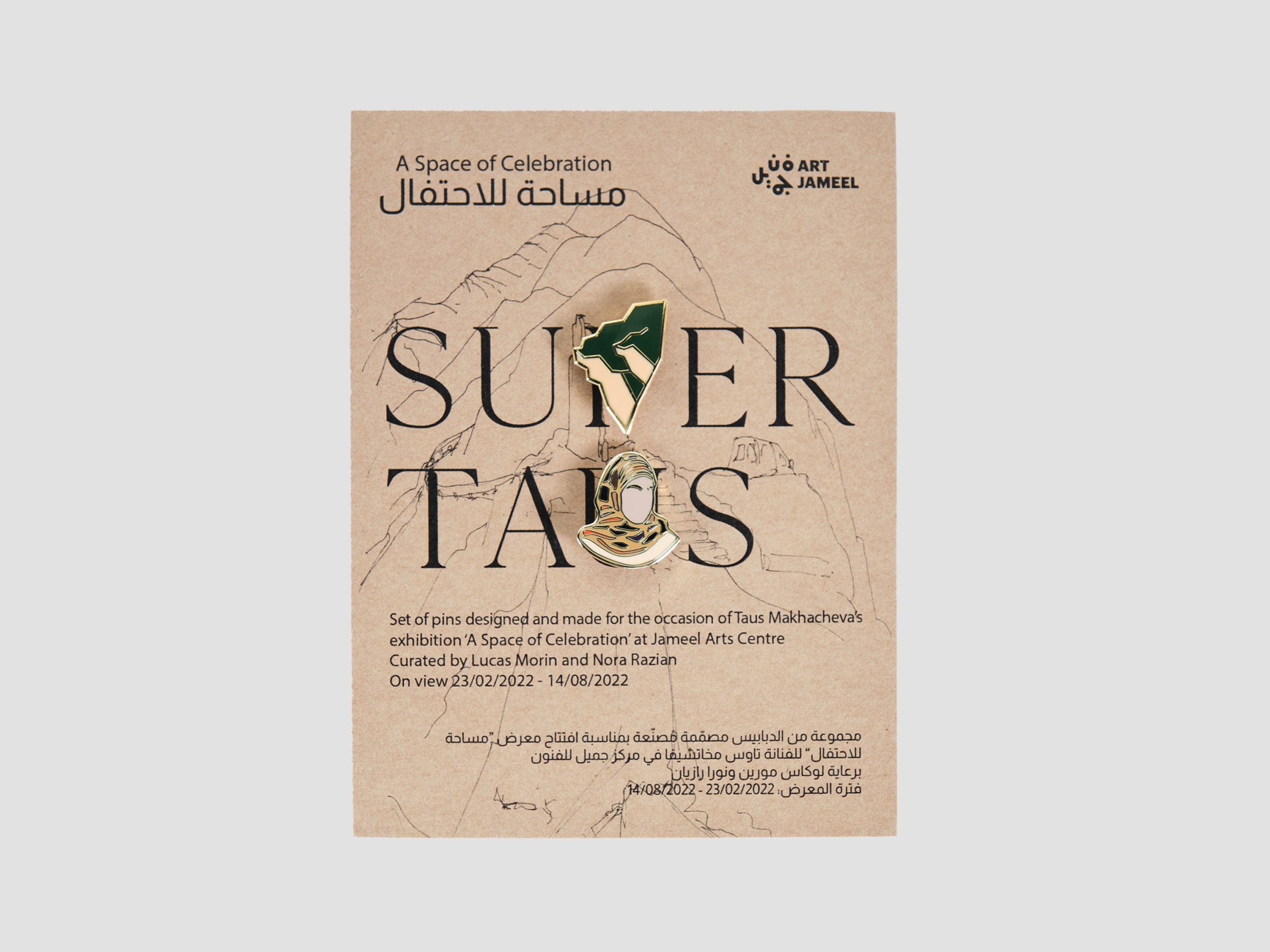 Super Taus & Mountain - Pins