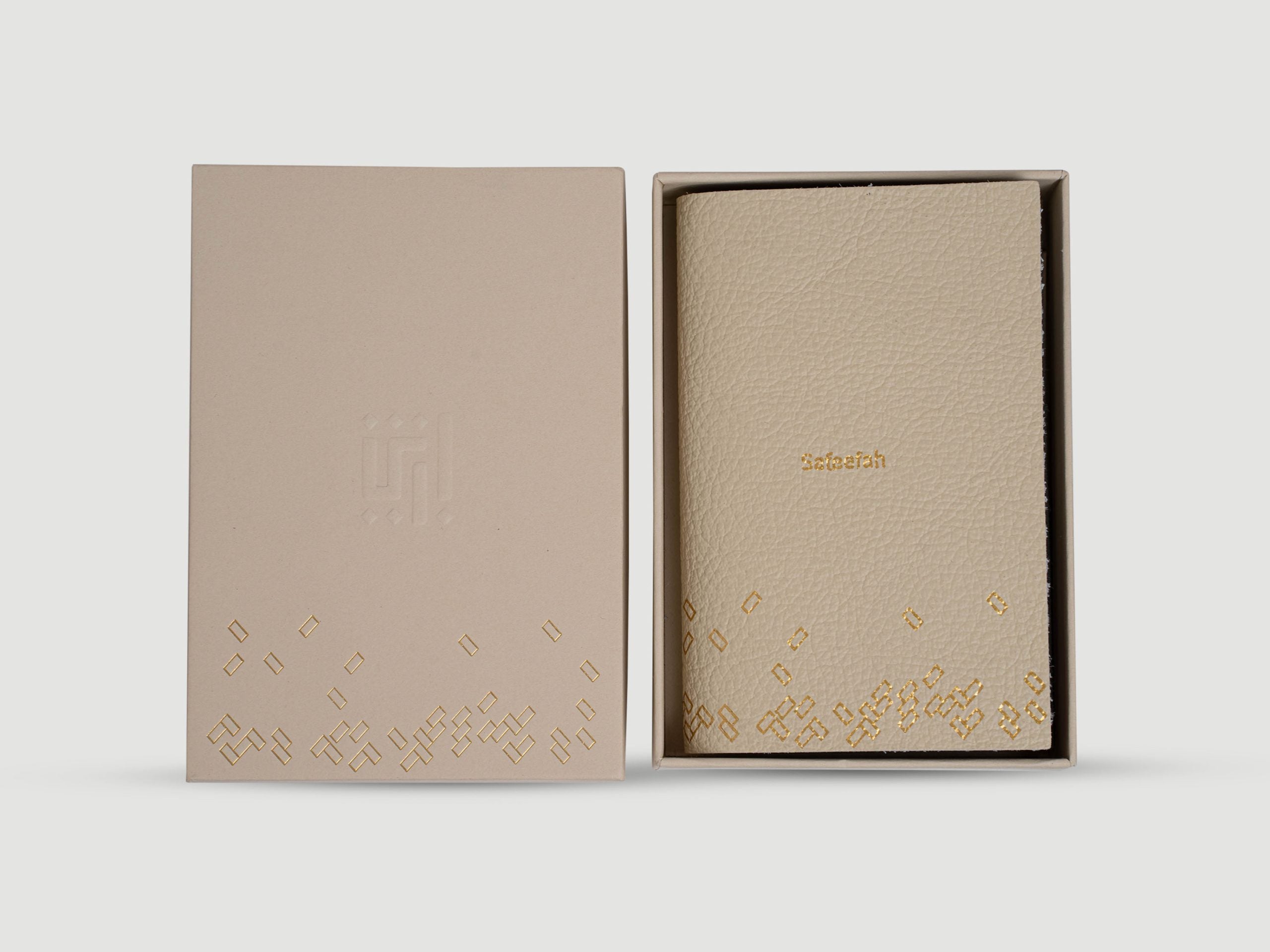 Safeefah Notebook