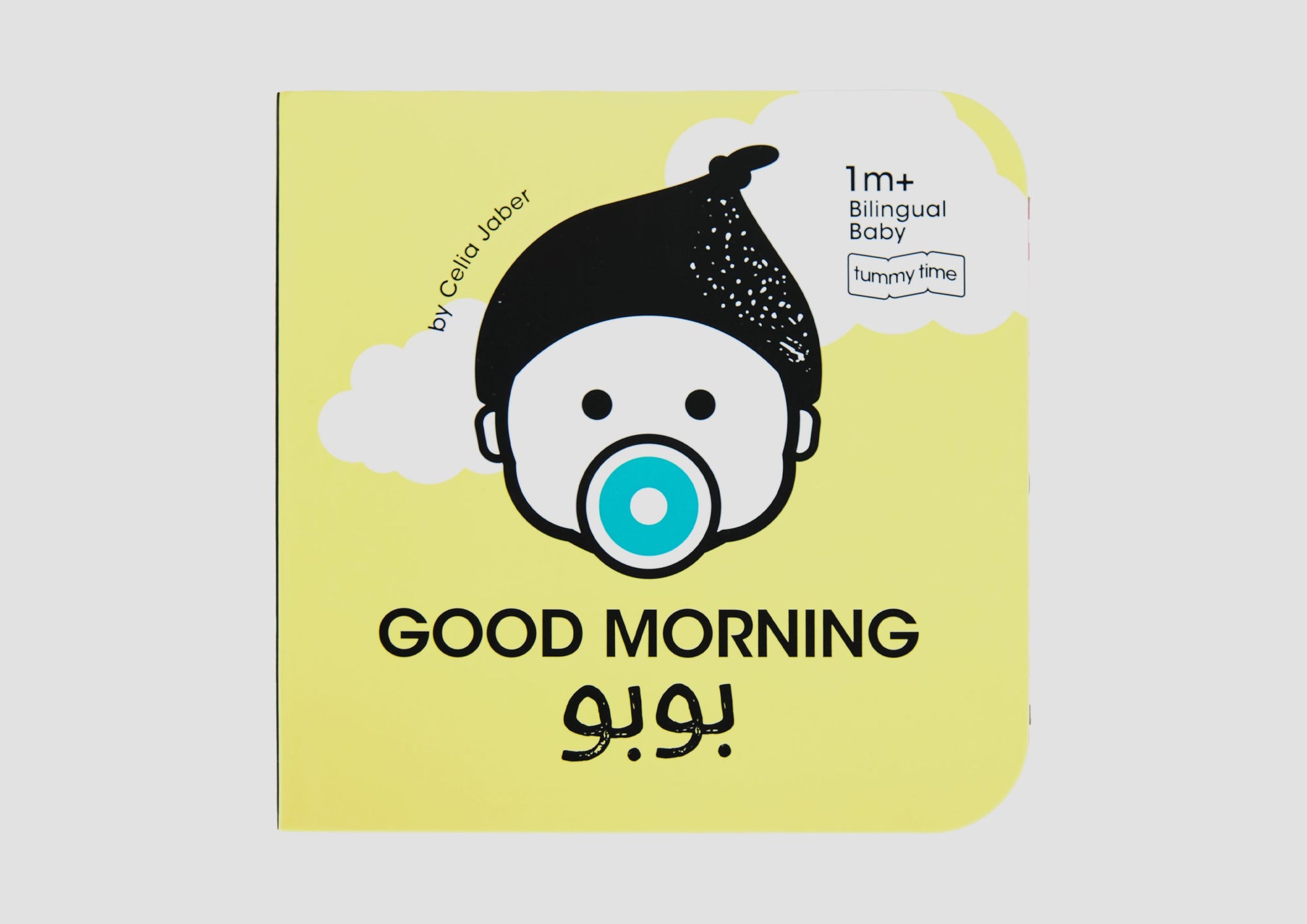 Good Morning Bubu