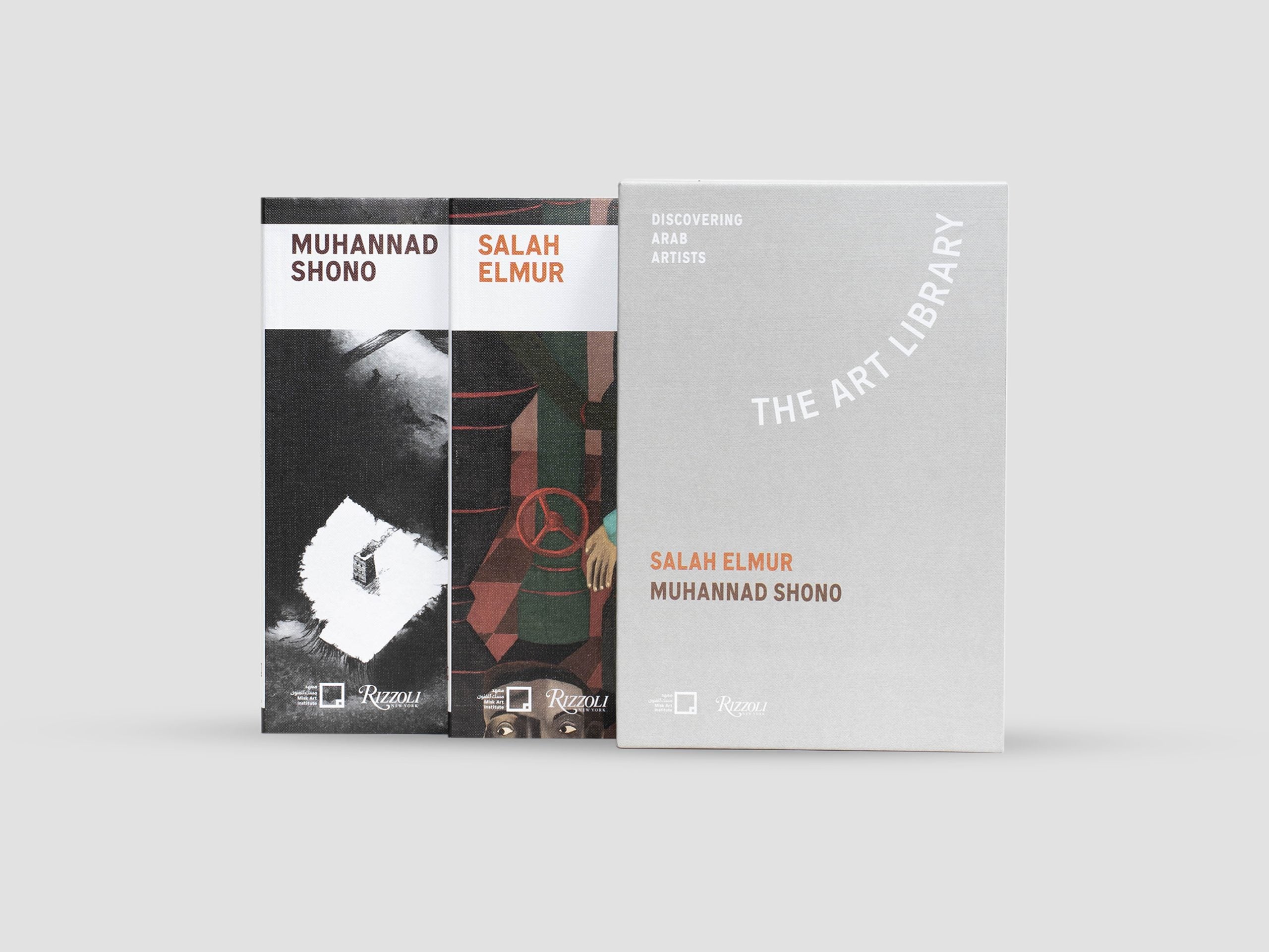Salah Elmur, Muhannad Shono : The Art Library: Discovering Arab Artists