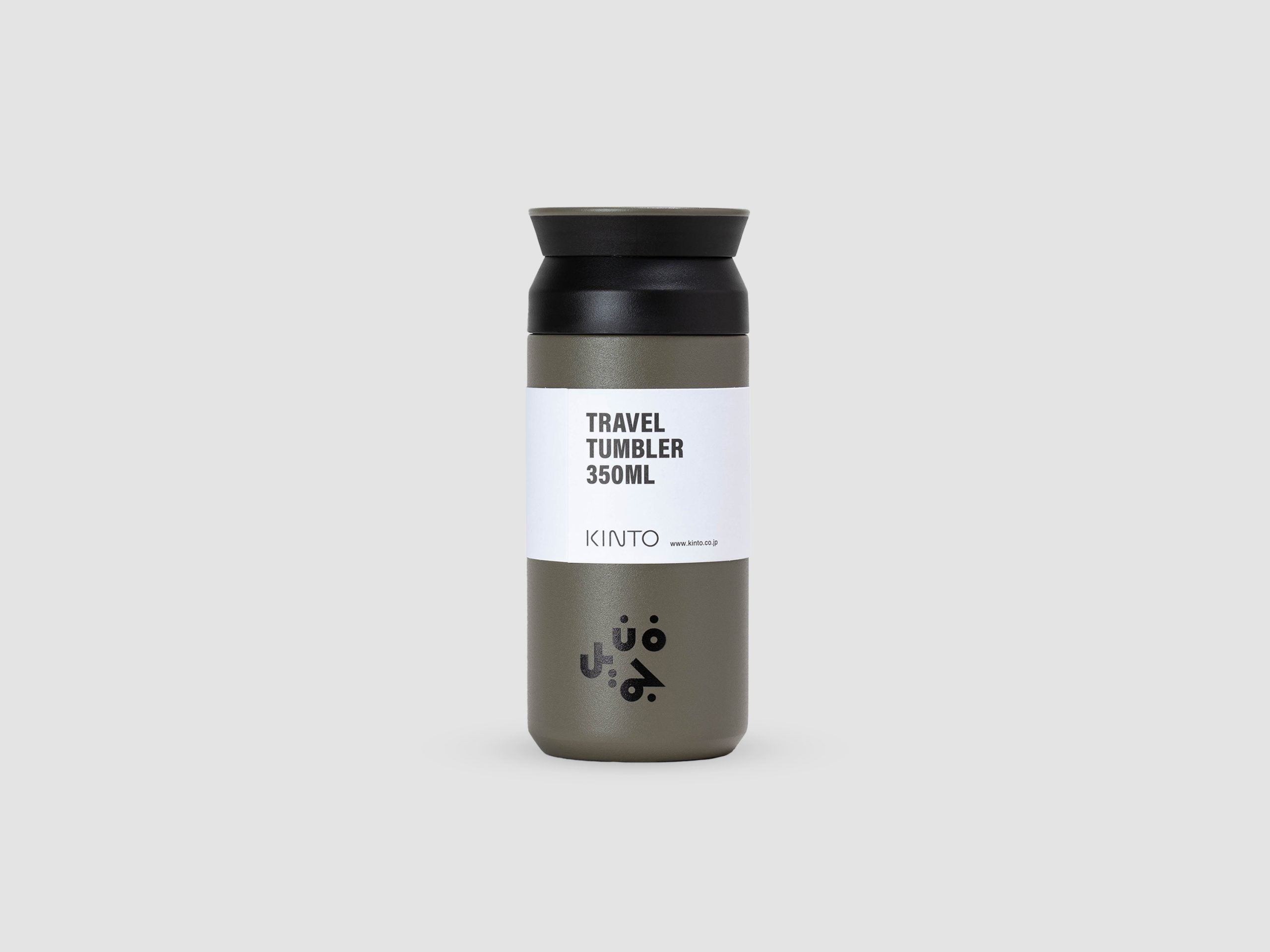Travel Tumbler