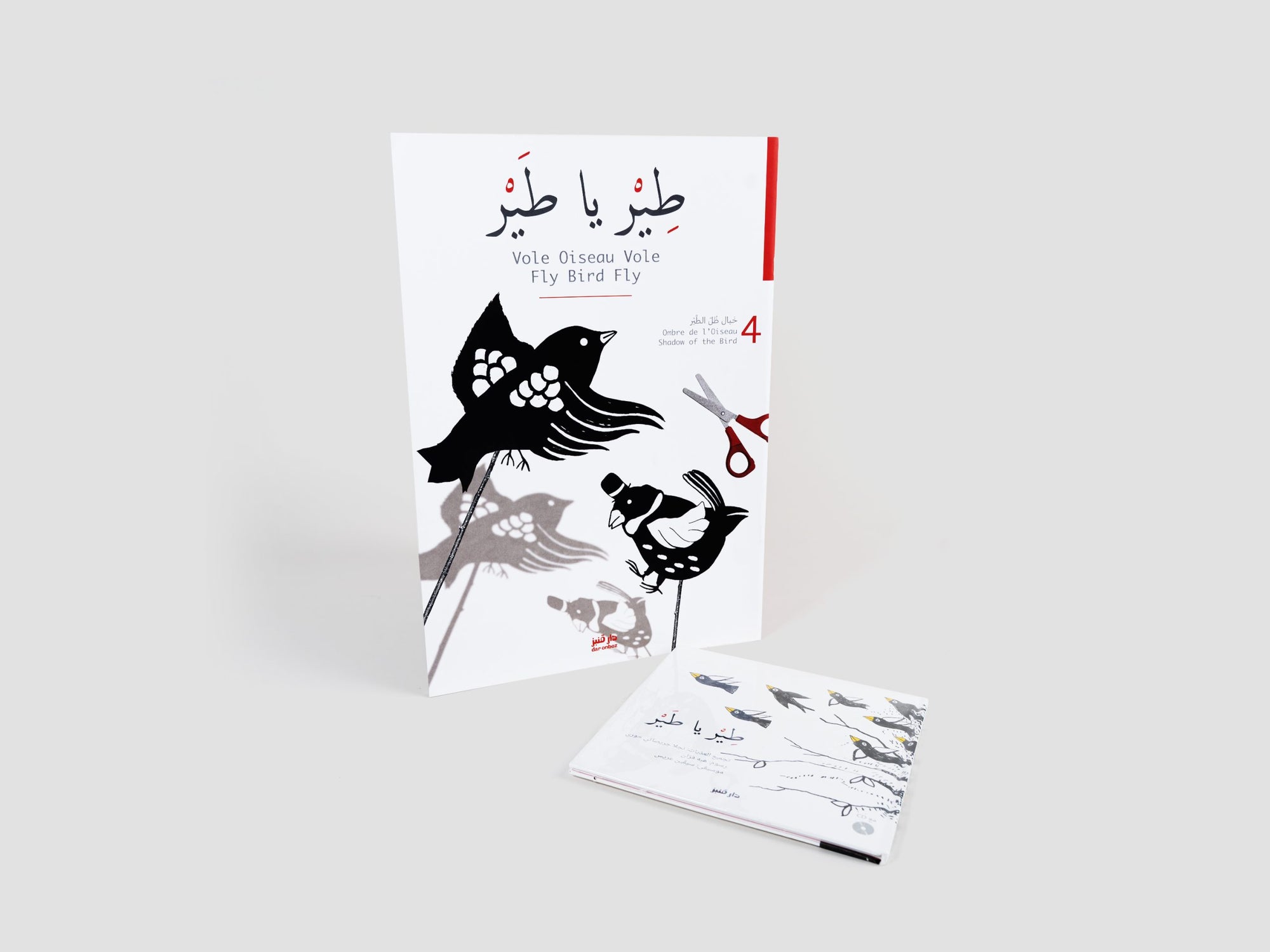 Fly Bird Fly - Book 4