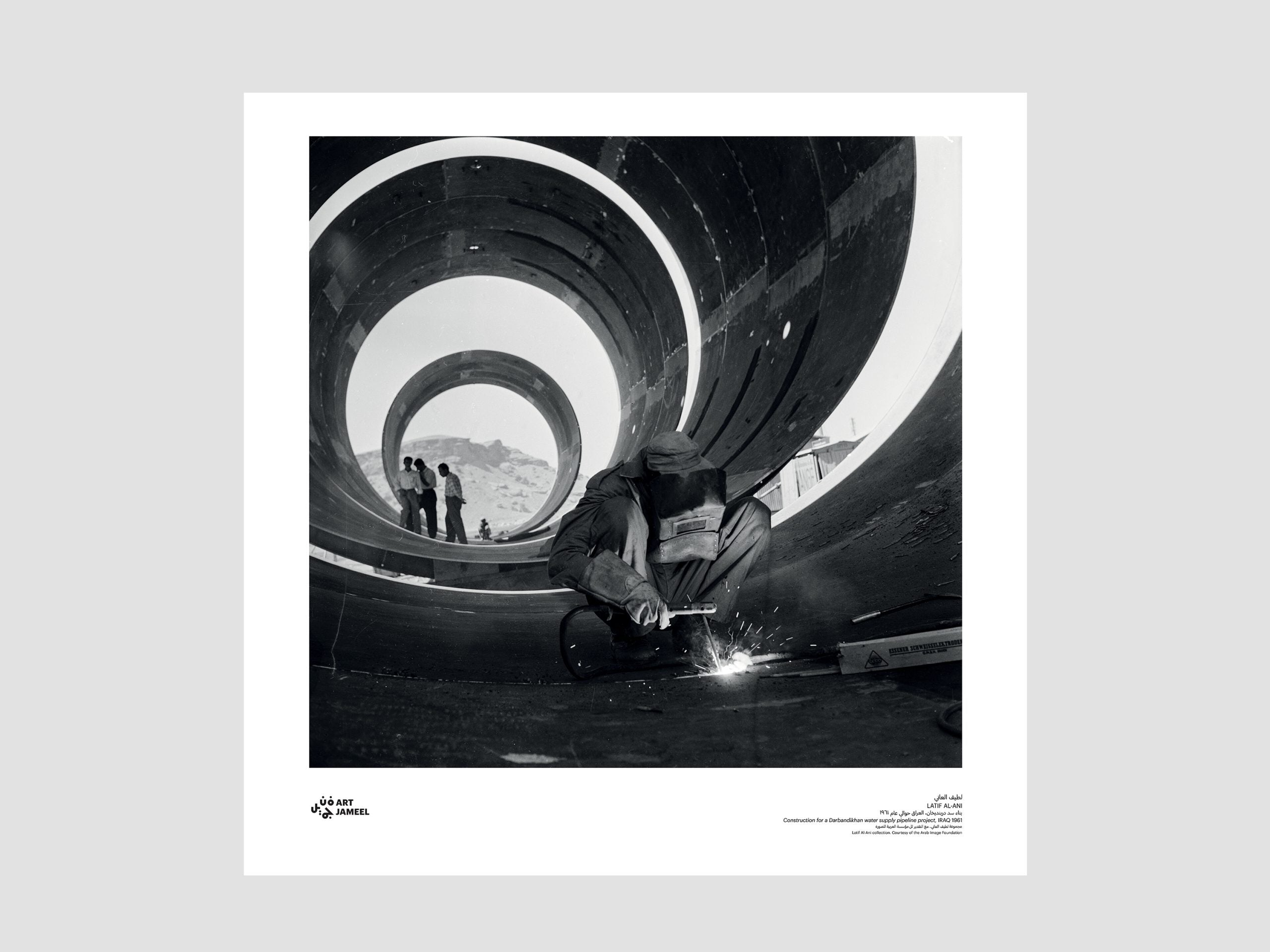 Latif Al Ani: Constructions