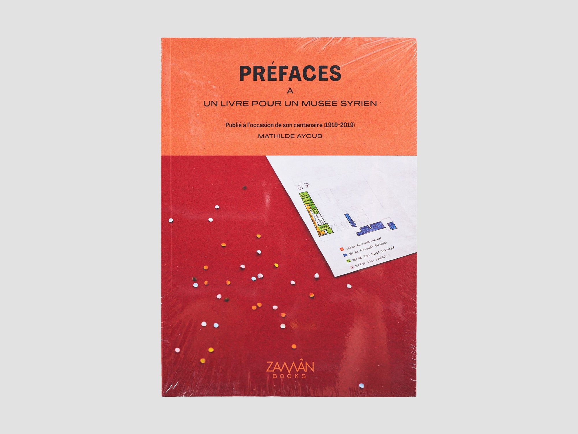 Prefaces to a Book for a Syrian  Museum