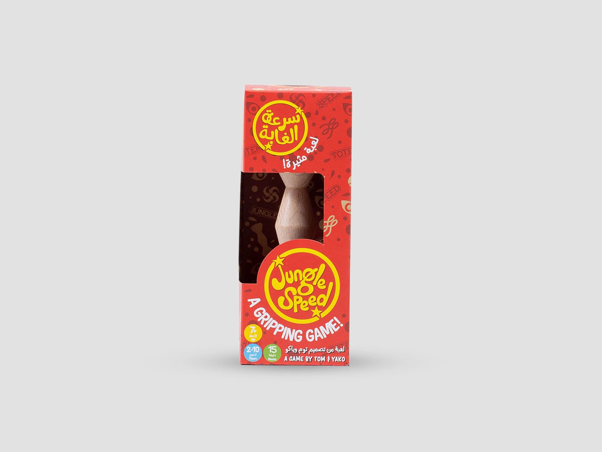 Jungle Speed