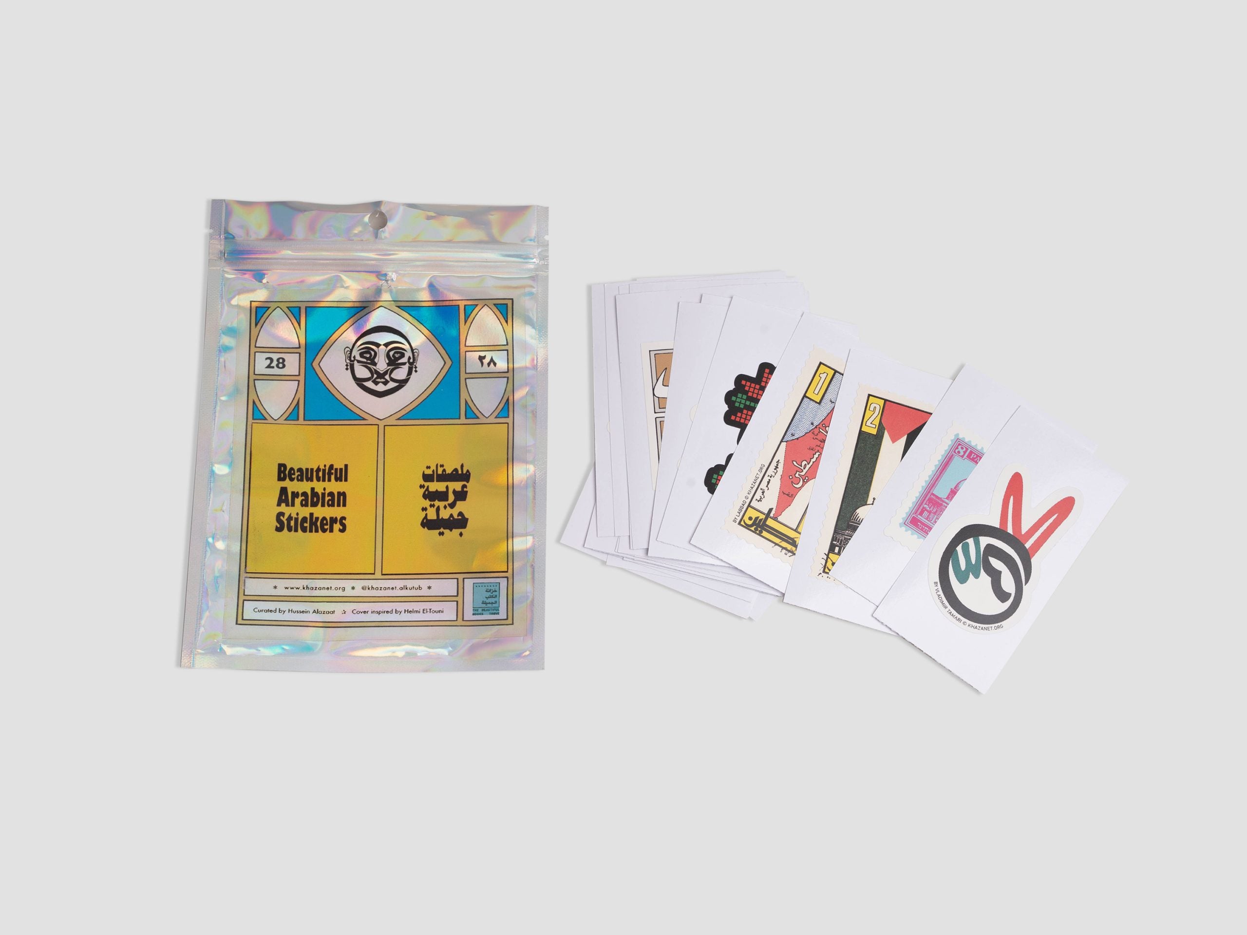 Pack of Matte Stickers