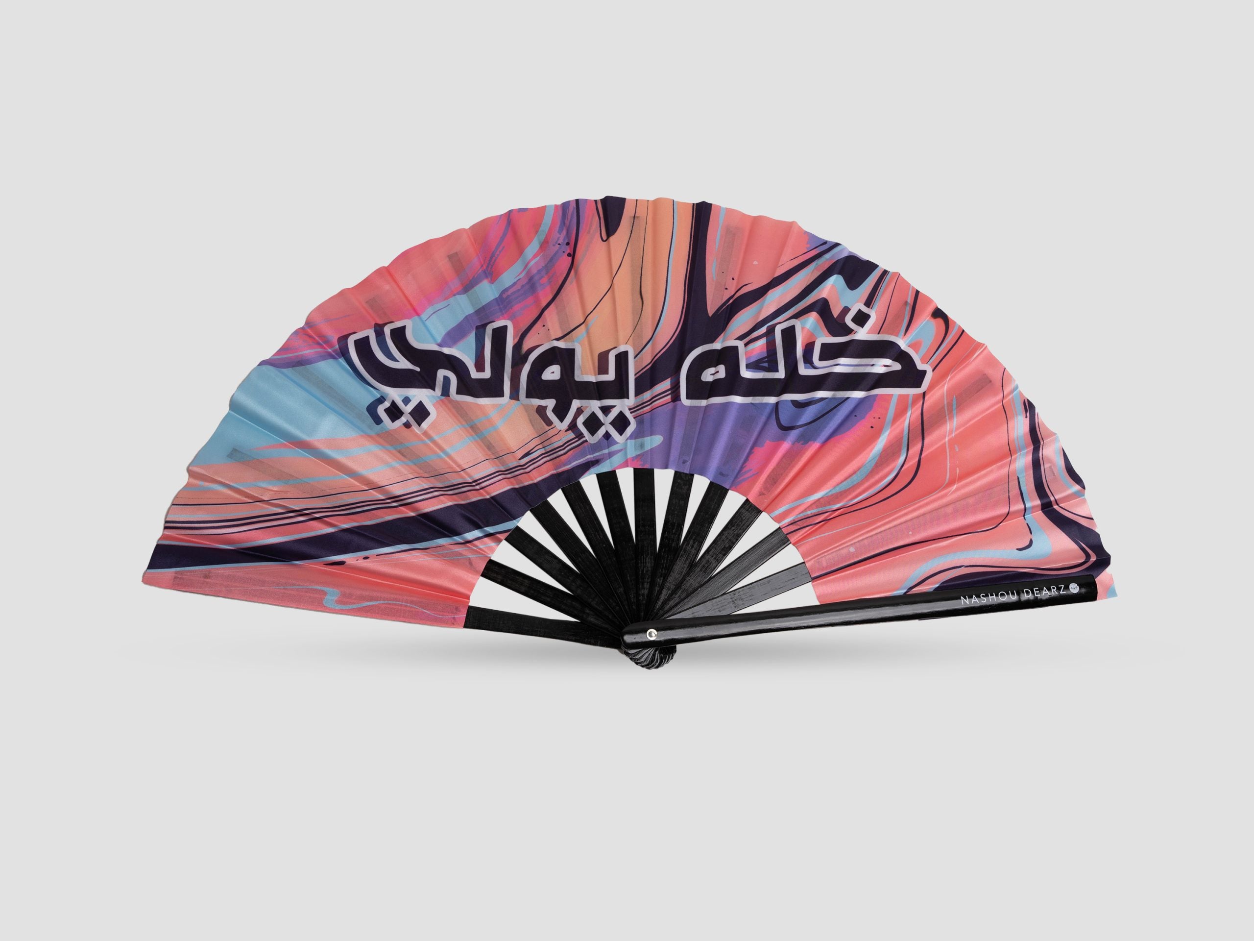Khaliwali Hand Fan