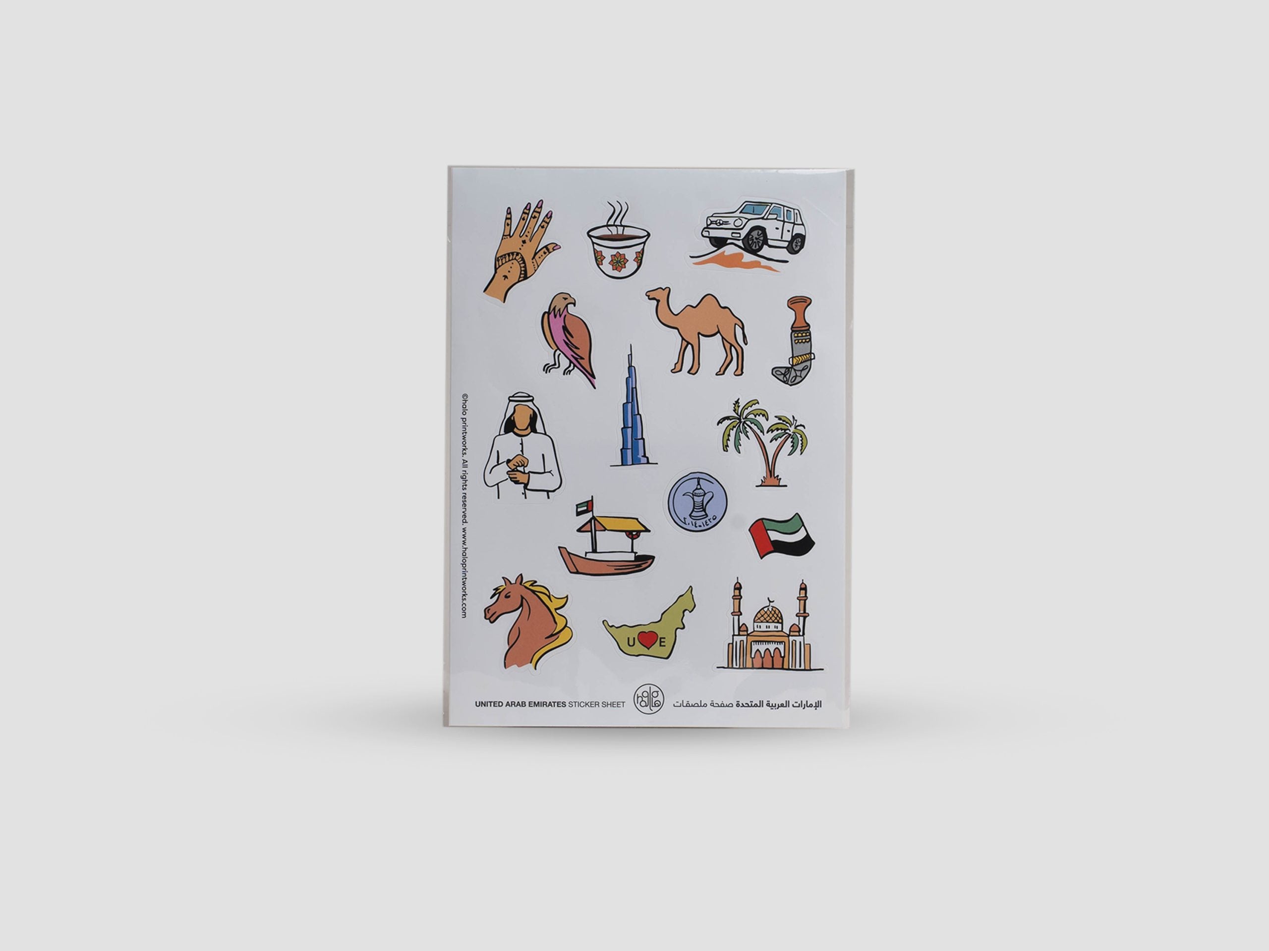 UAE Abjadiya Sticker Sheet