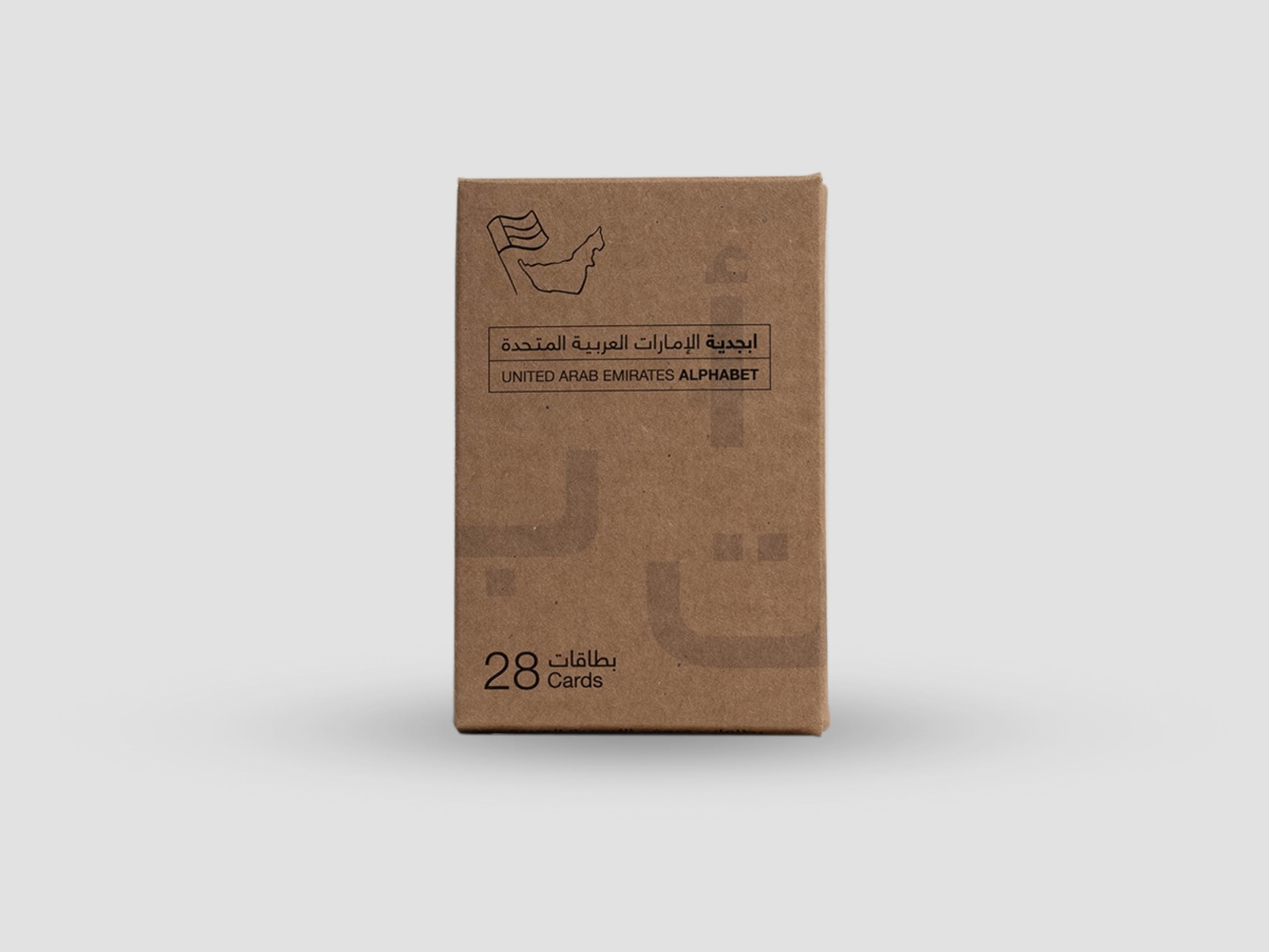 UAE Abjadiya Flash cards Deck