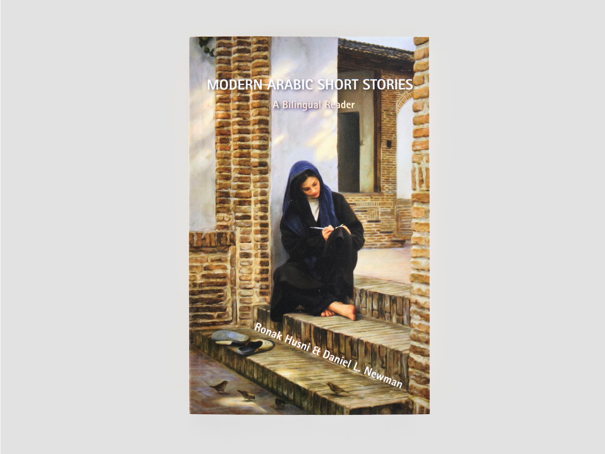 Modern Arabic Short Stories: A Bilingual Reader