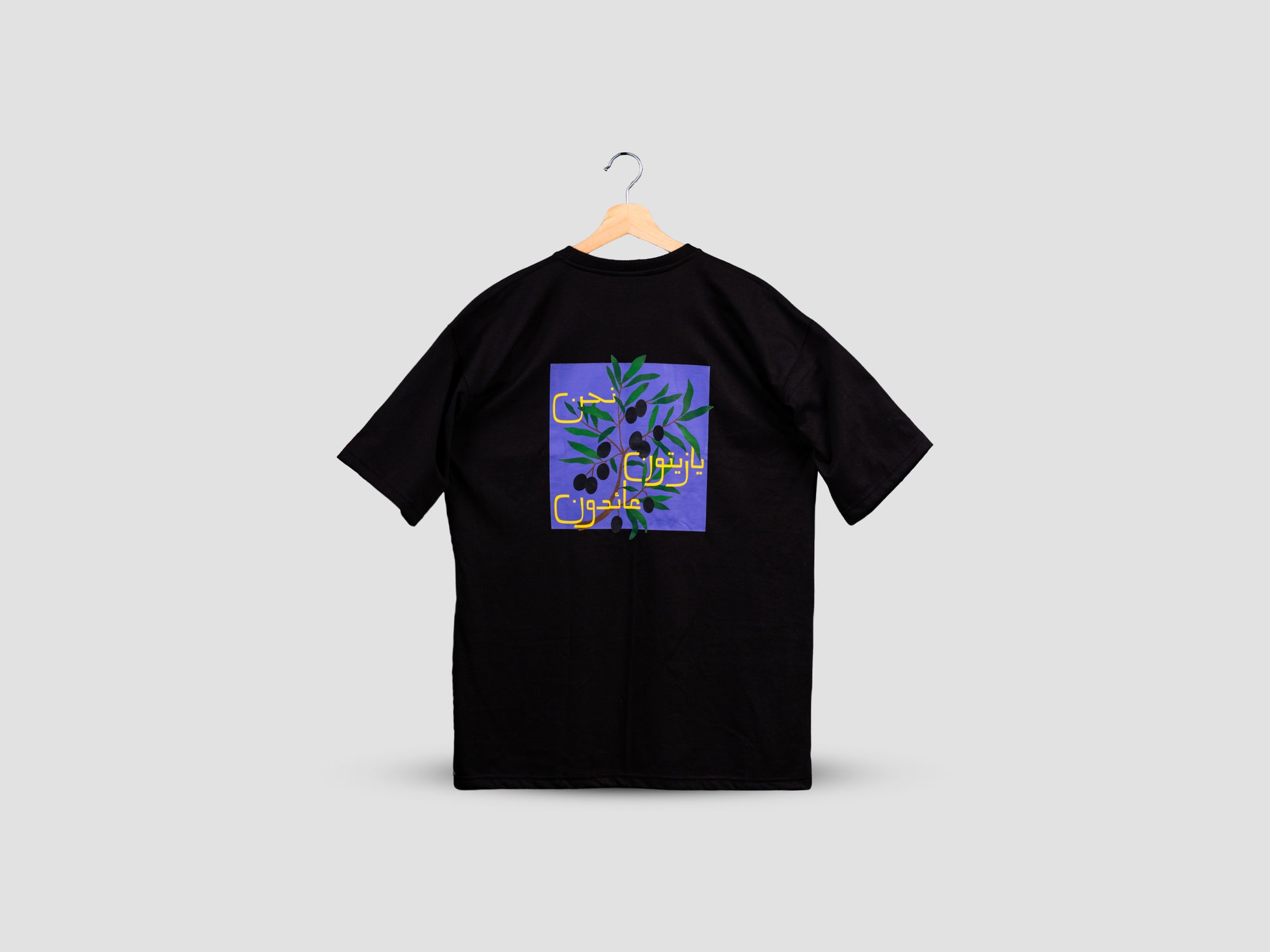 Zeitoon Tshirt