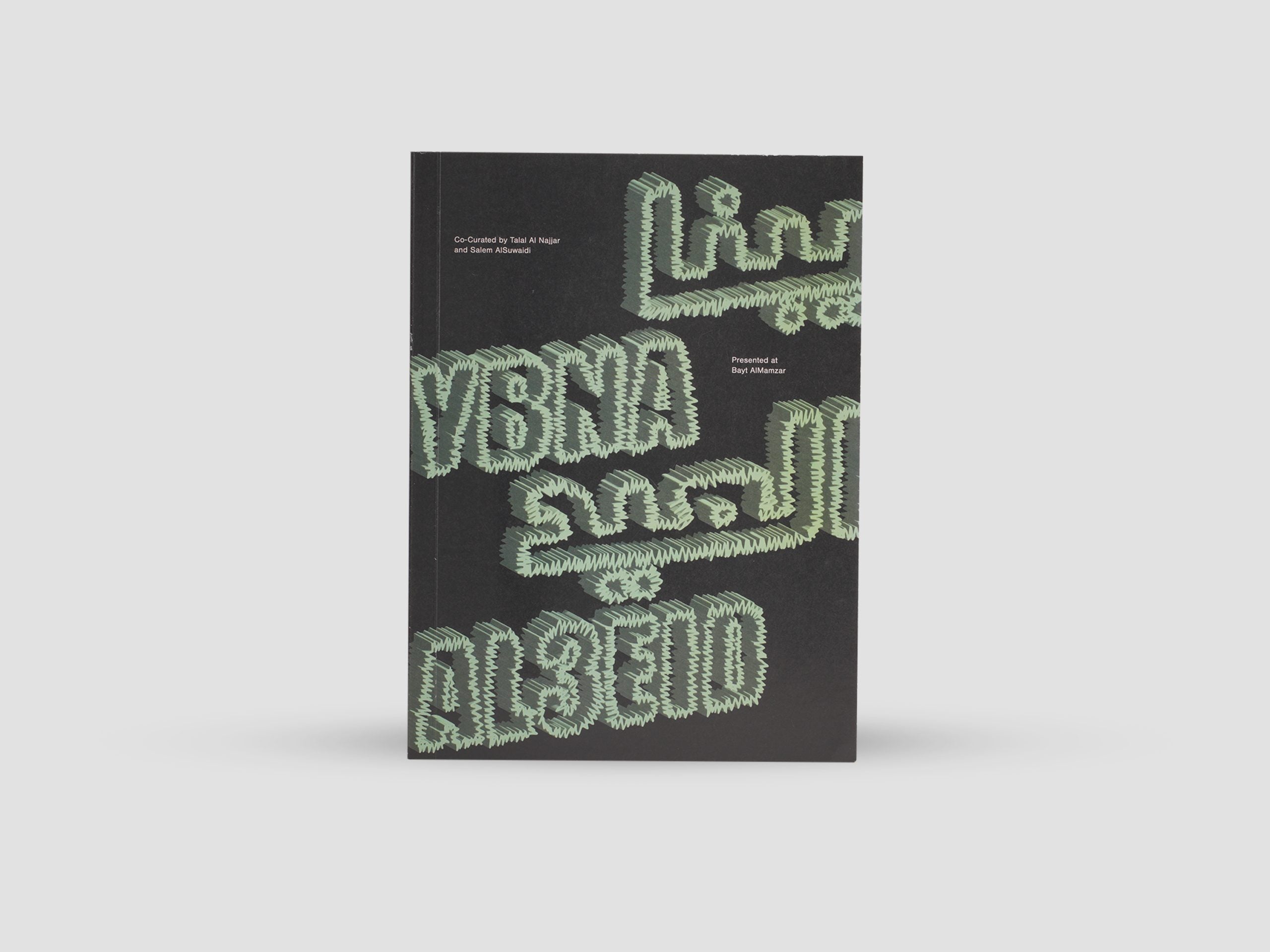 YBNA AL3EID: THE PUBLICATION