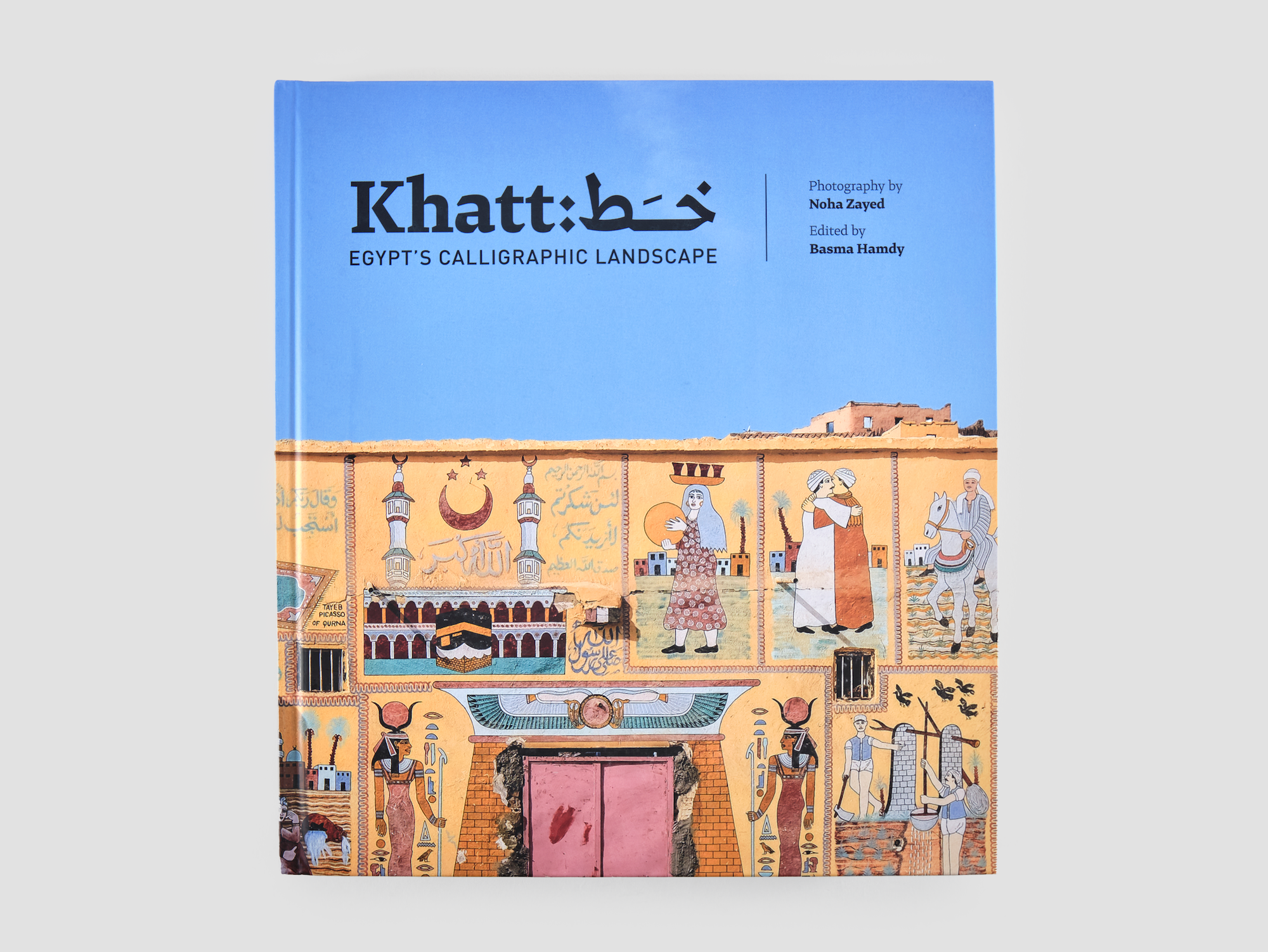 Khatt: Egypt’s Calligraphic Landscape