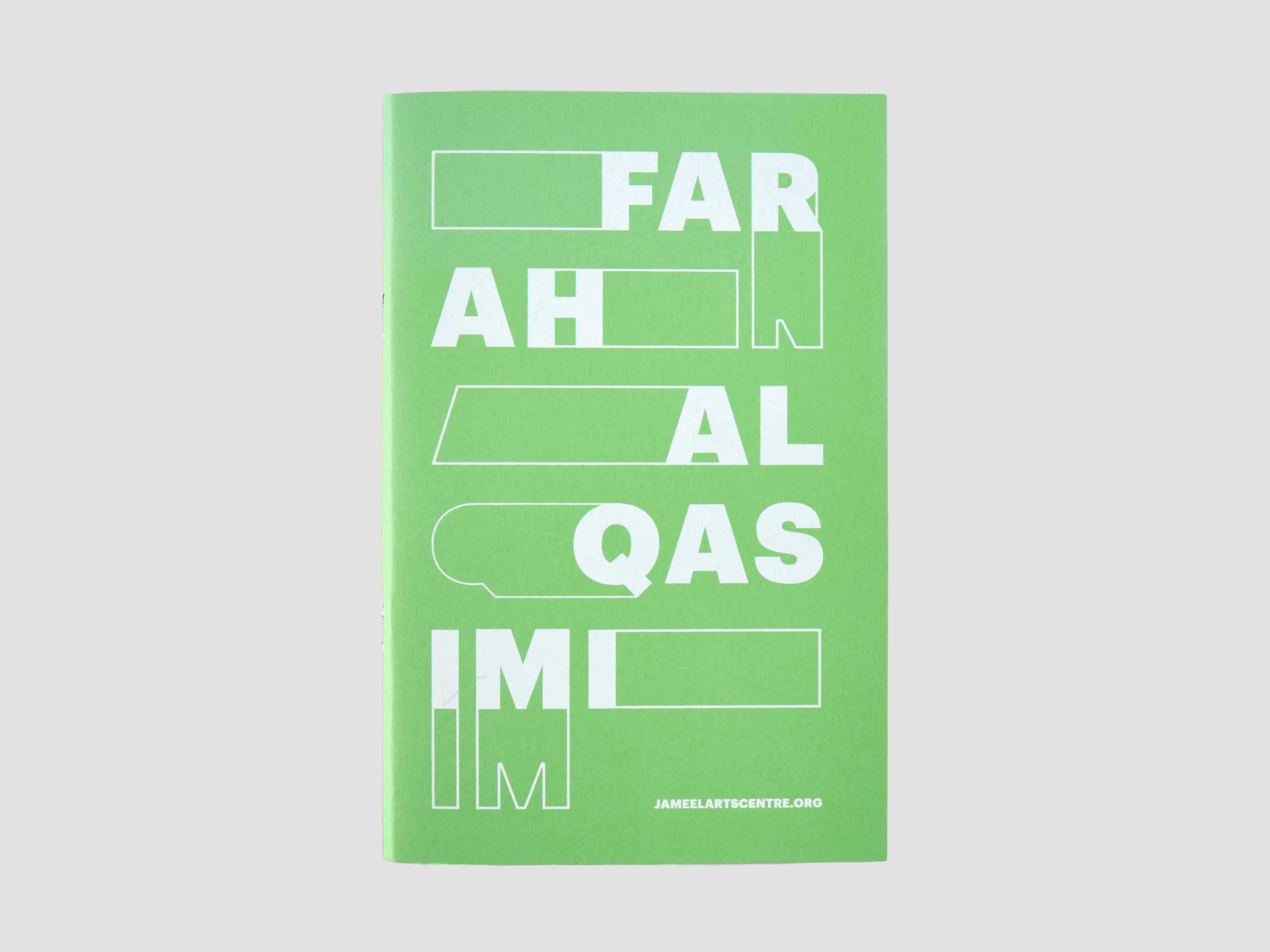 Artist’s Rooms: Farah Al Qasimi