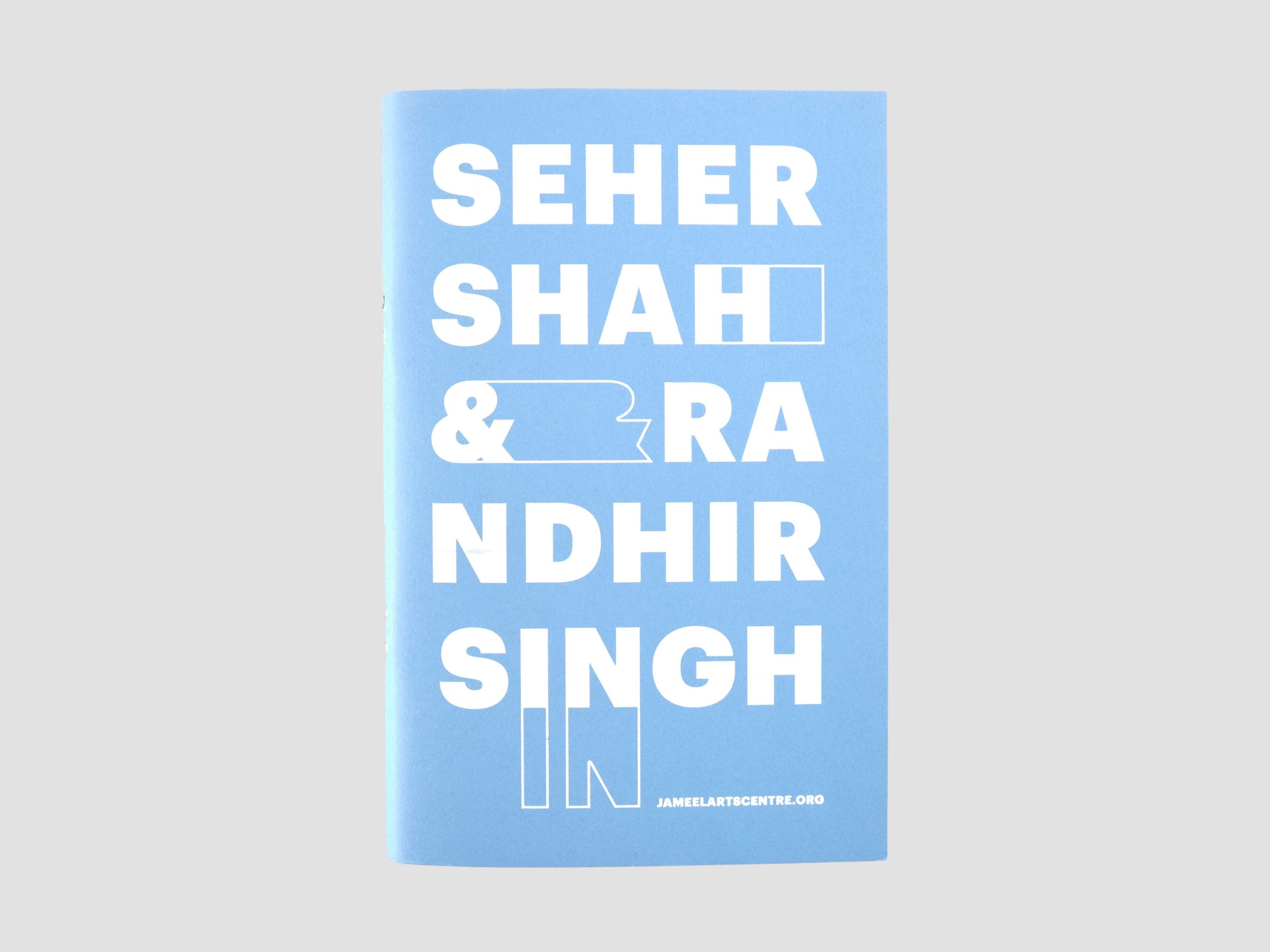 Artist’s Rooms: Seher Shah and Randhir Singh