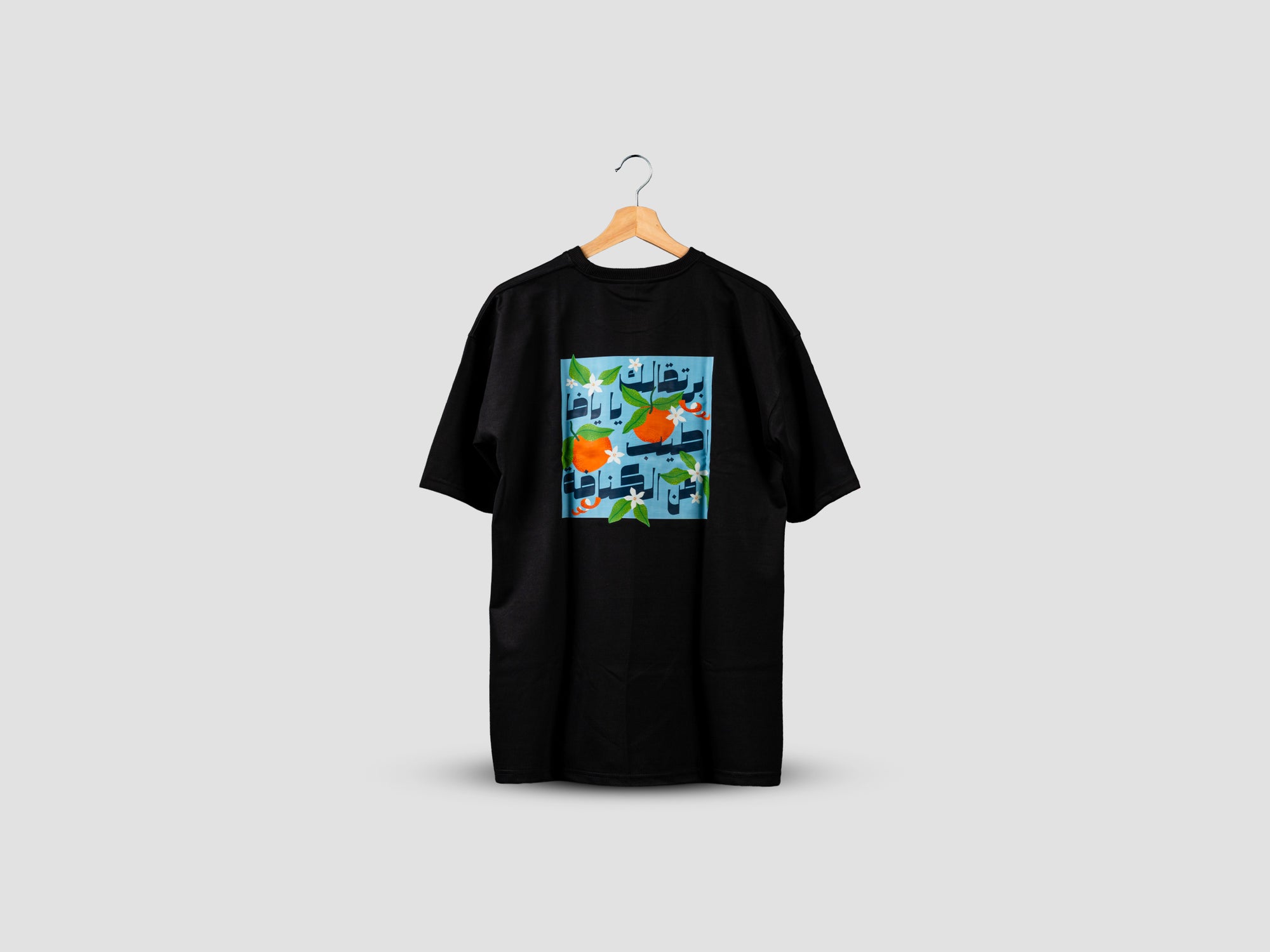 Bortuqalla Tshirt
