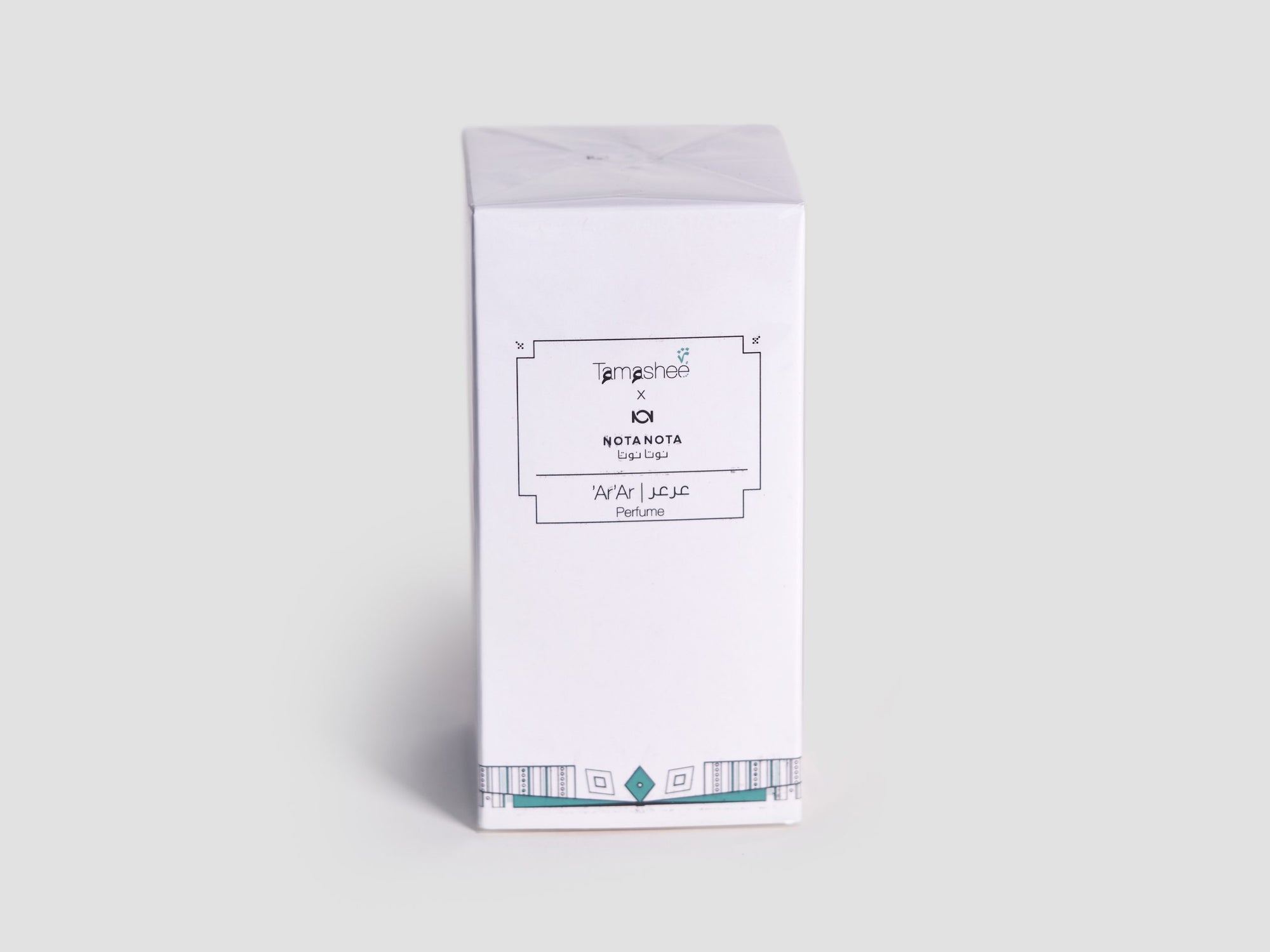 Ar’ar Perfume