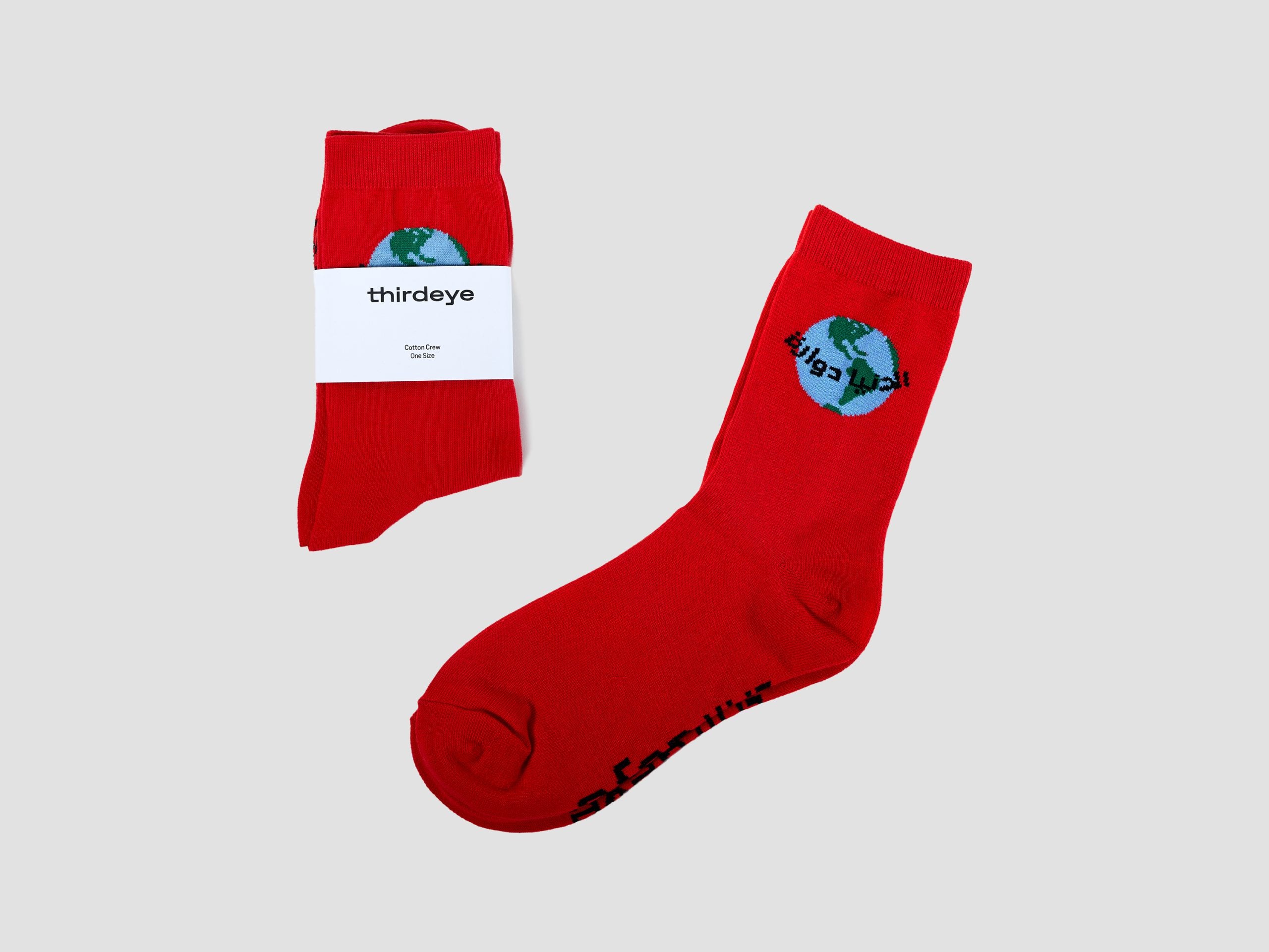 The World Goes Round Socks