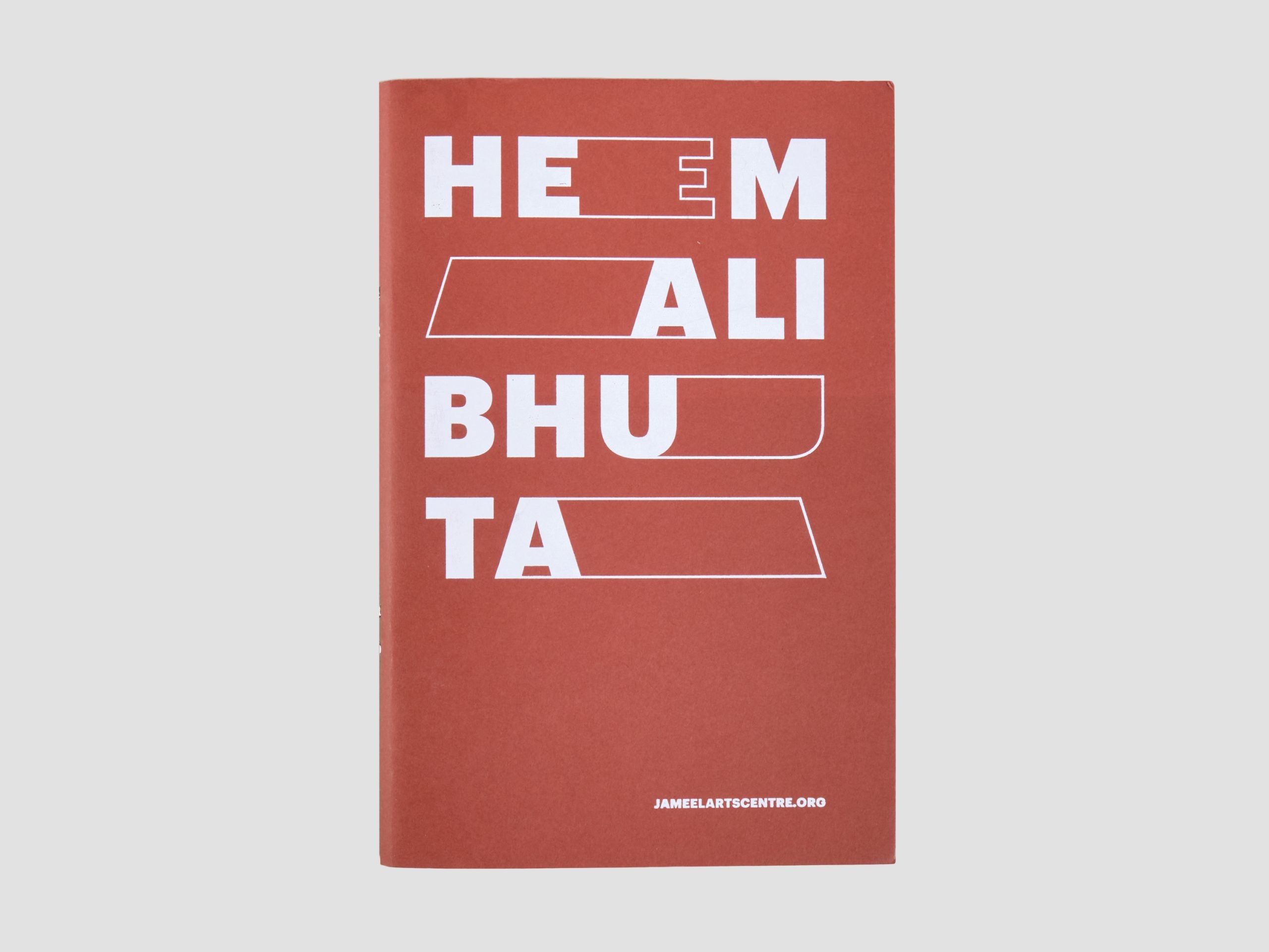 Artist’s Rooms: Hemali Bhuta