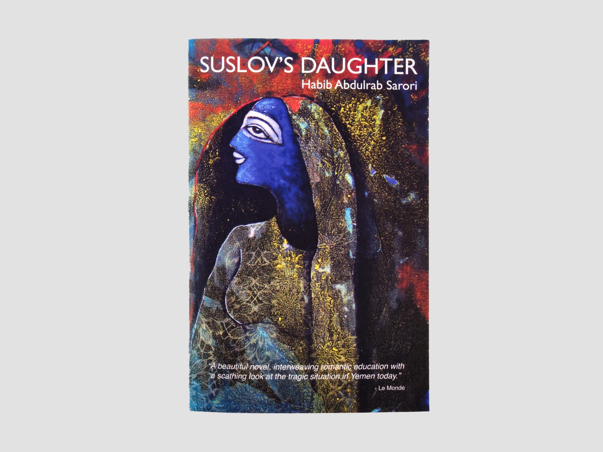 Suslov’s Daughter