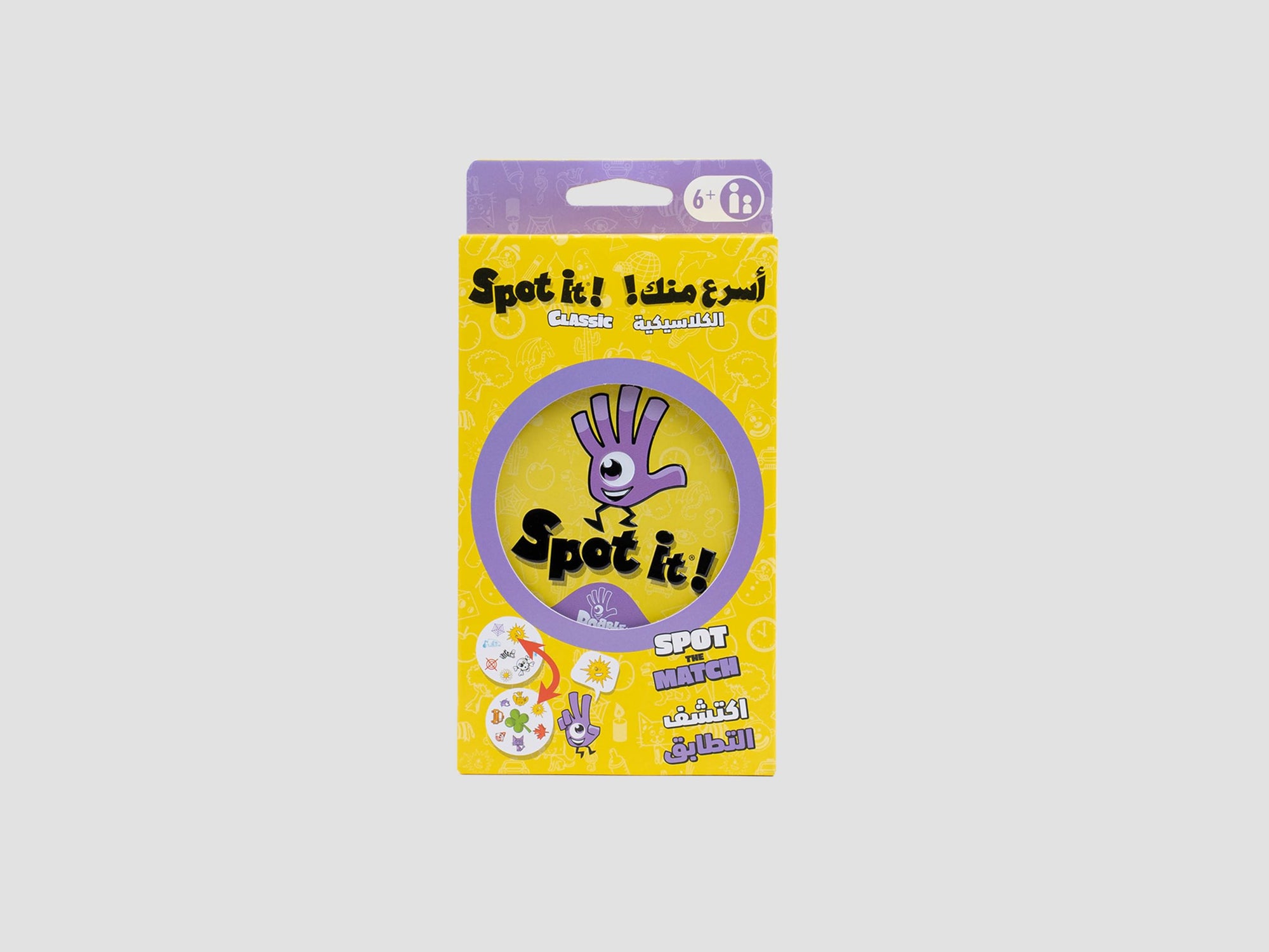 Spot it! Classic