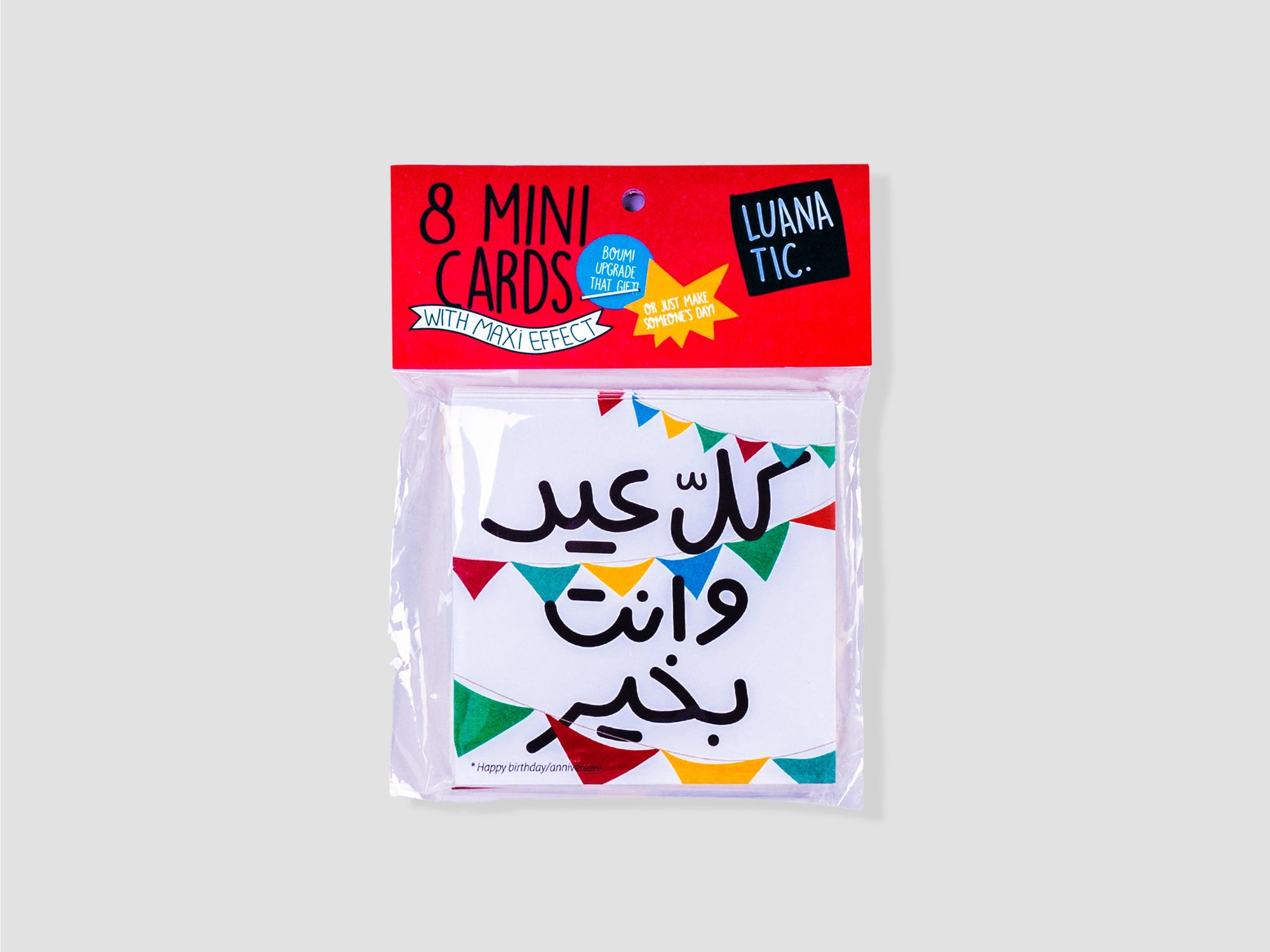Mini Greeting Cards