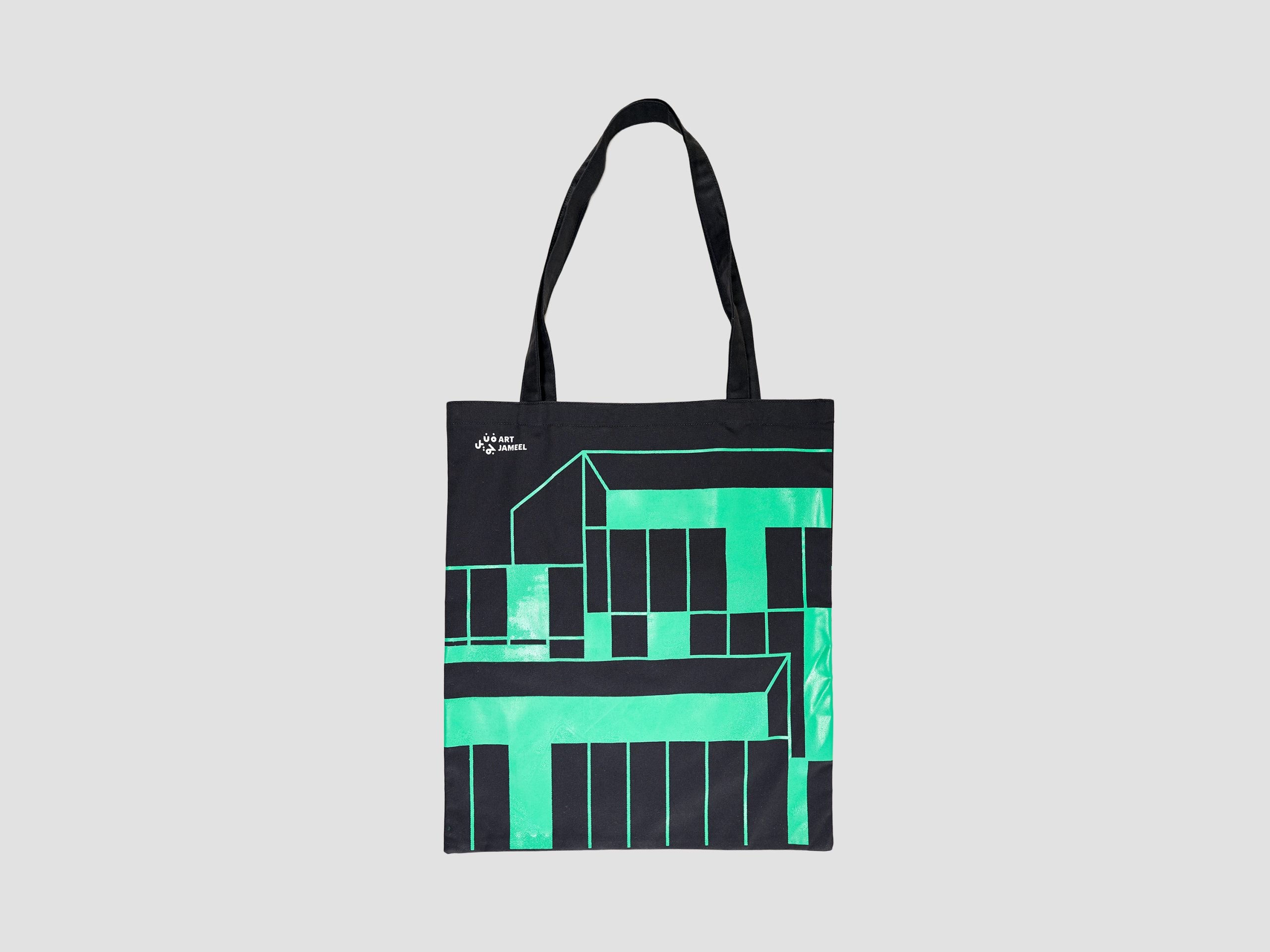 Green Tote Bag