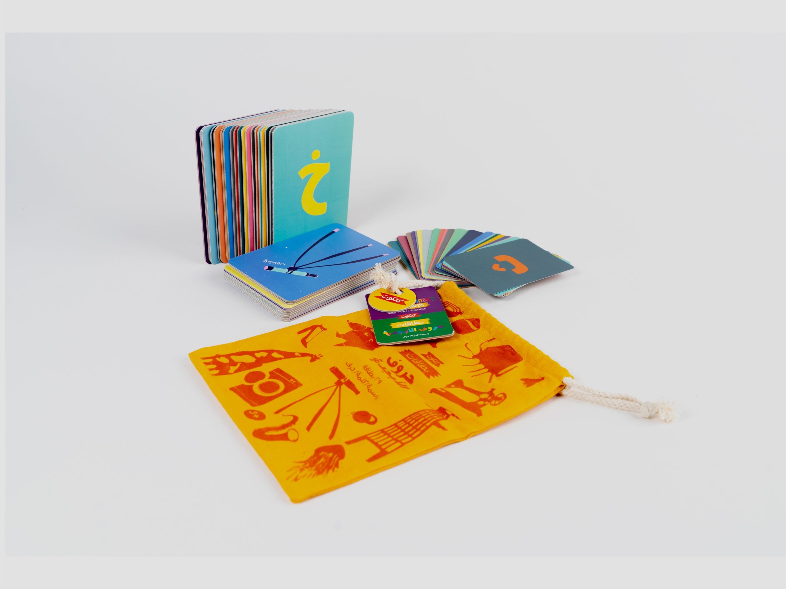 Katcoot Abjadiya Flash Cards