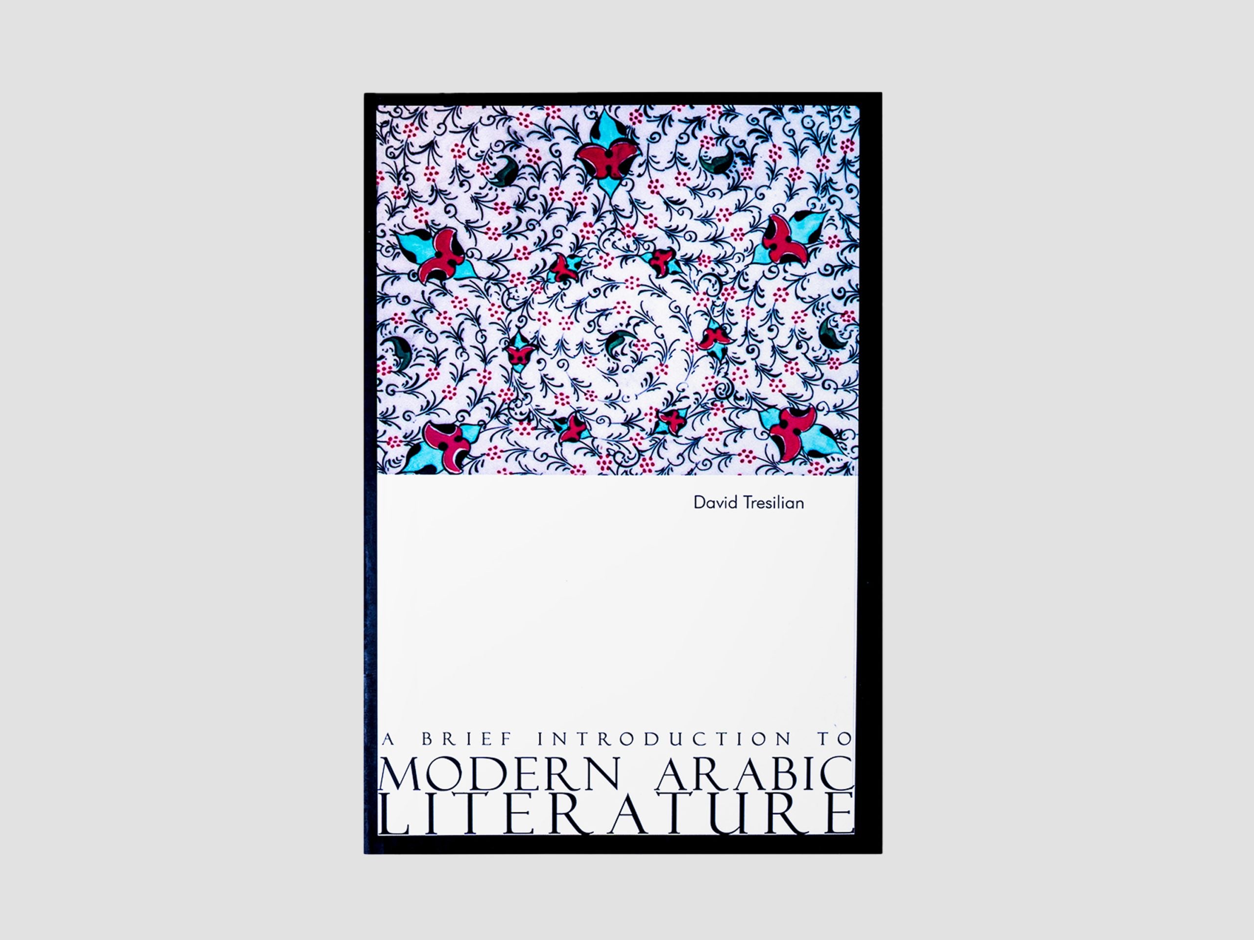 A Brief Introduction to Modern Arabic Literature