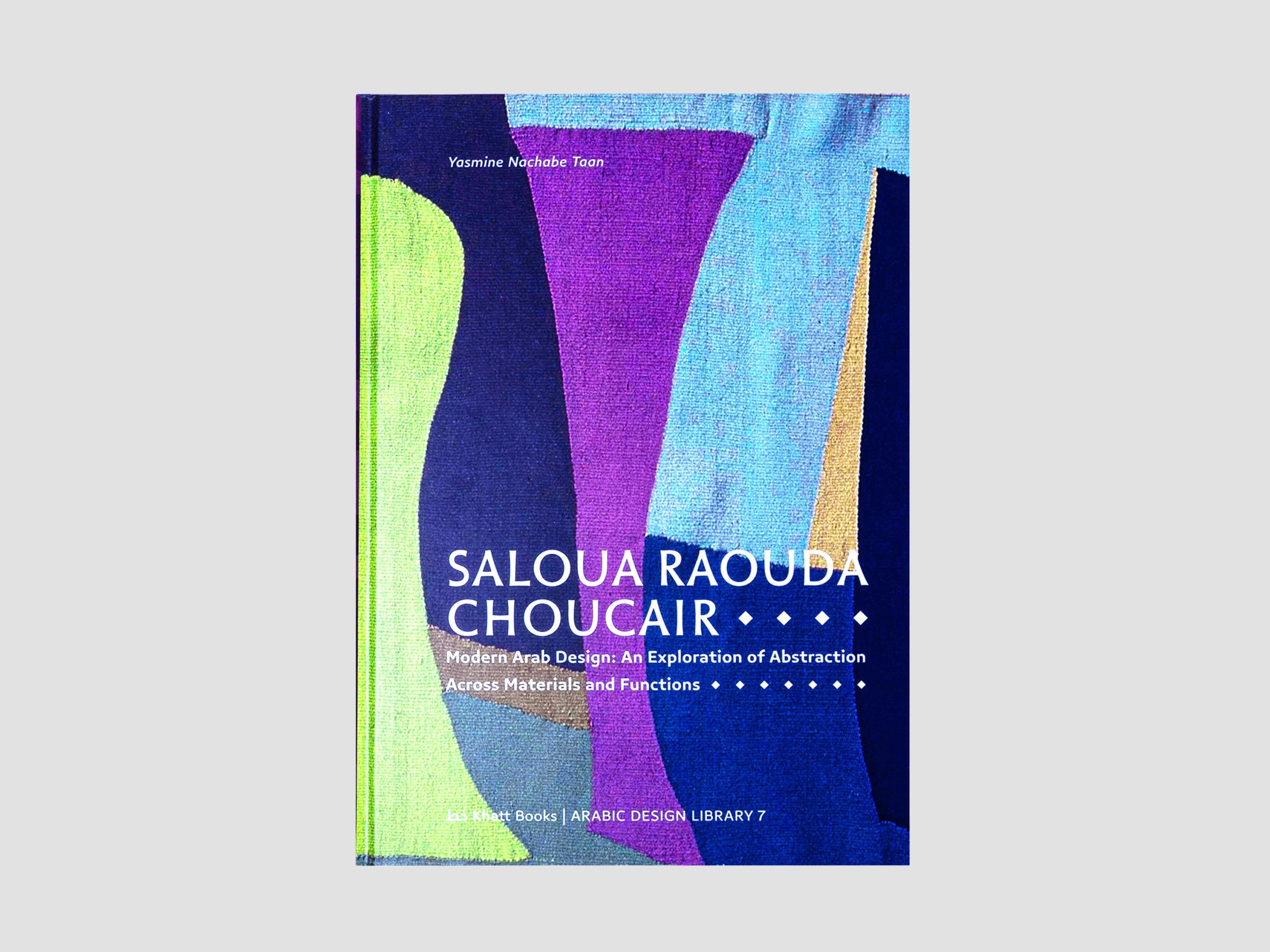 Saloua Raouda Choucair: Modern Arab Design