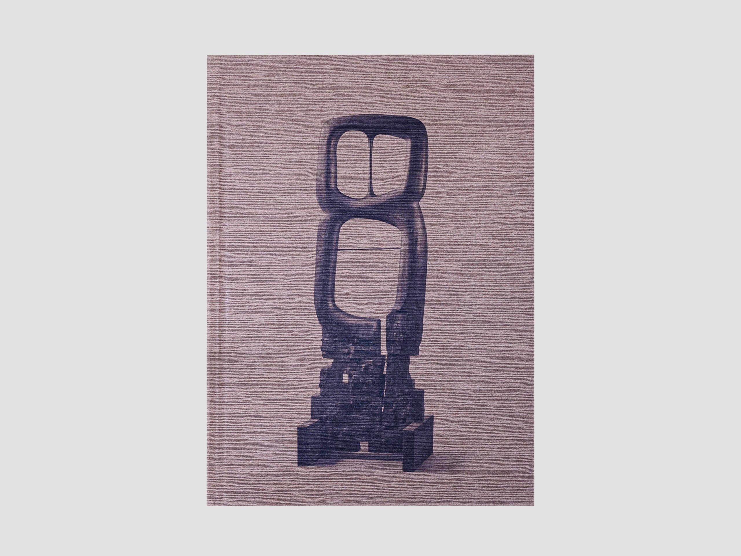 Chaouki Choukini : Corpus