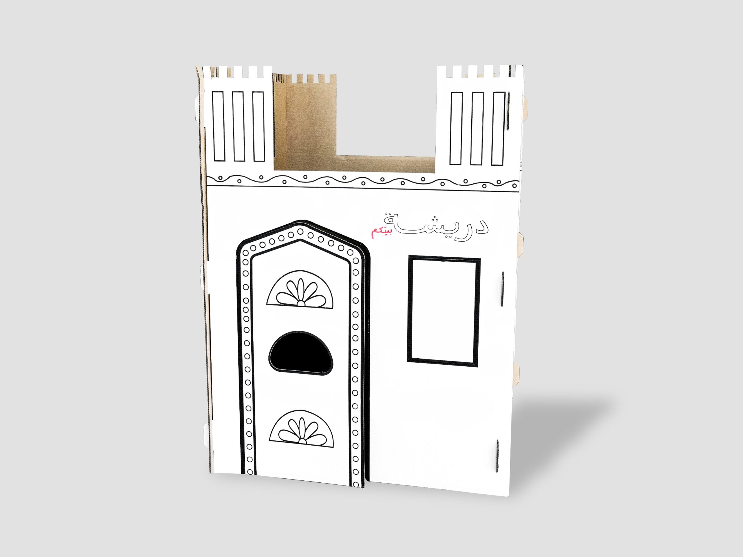 Traditional House Structure