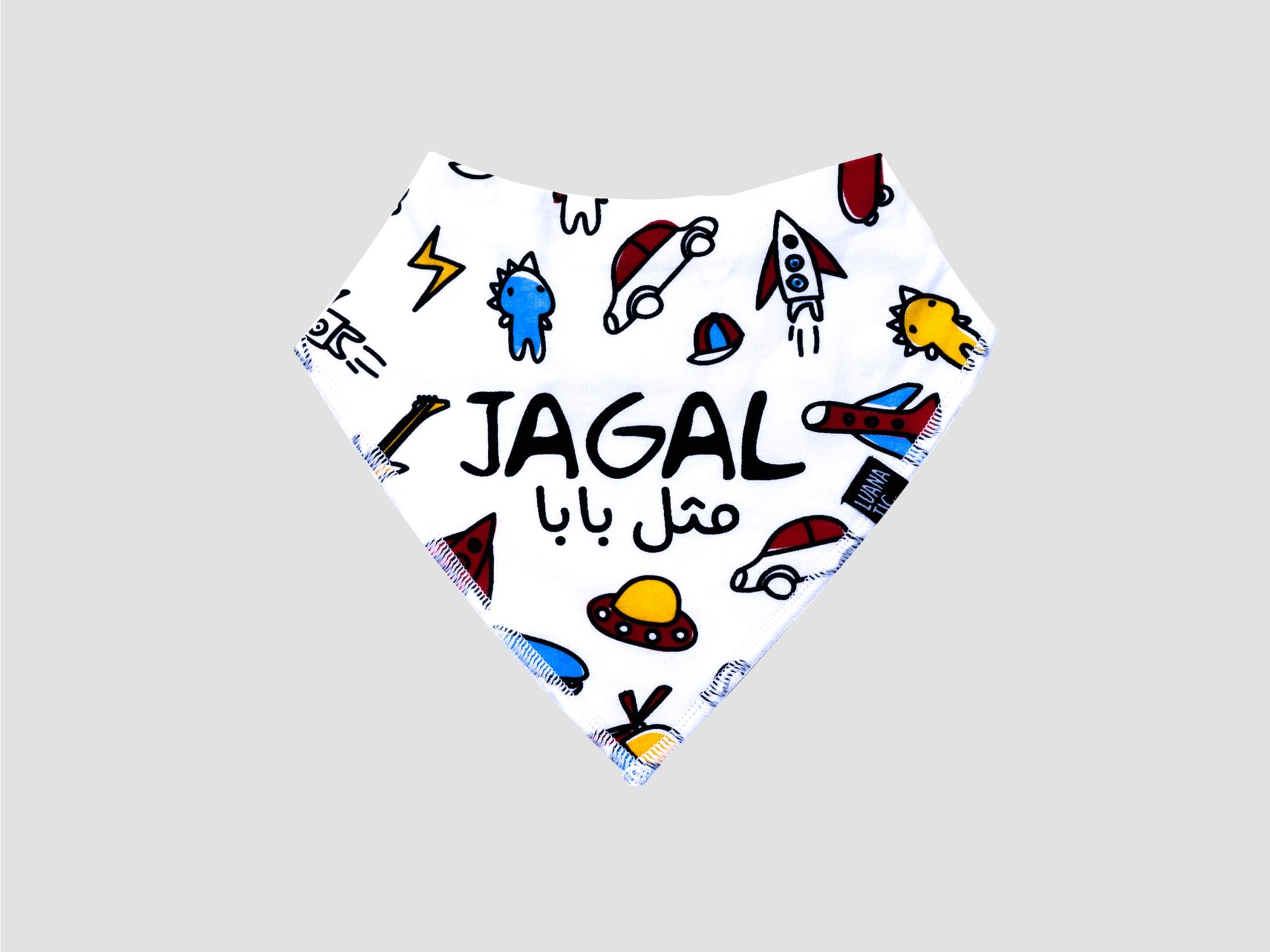 Bib Jagal Like Dad