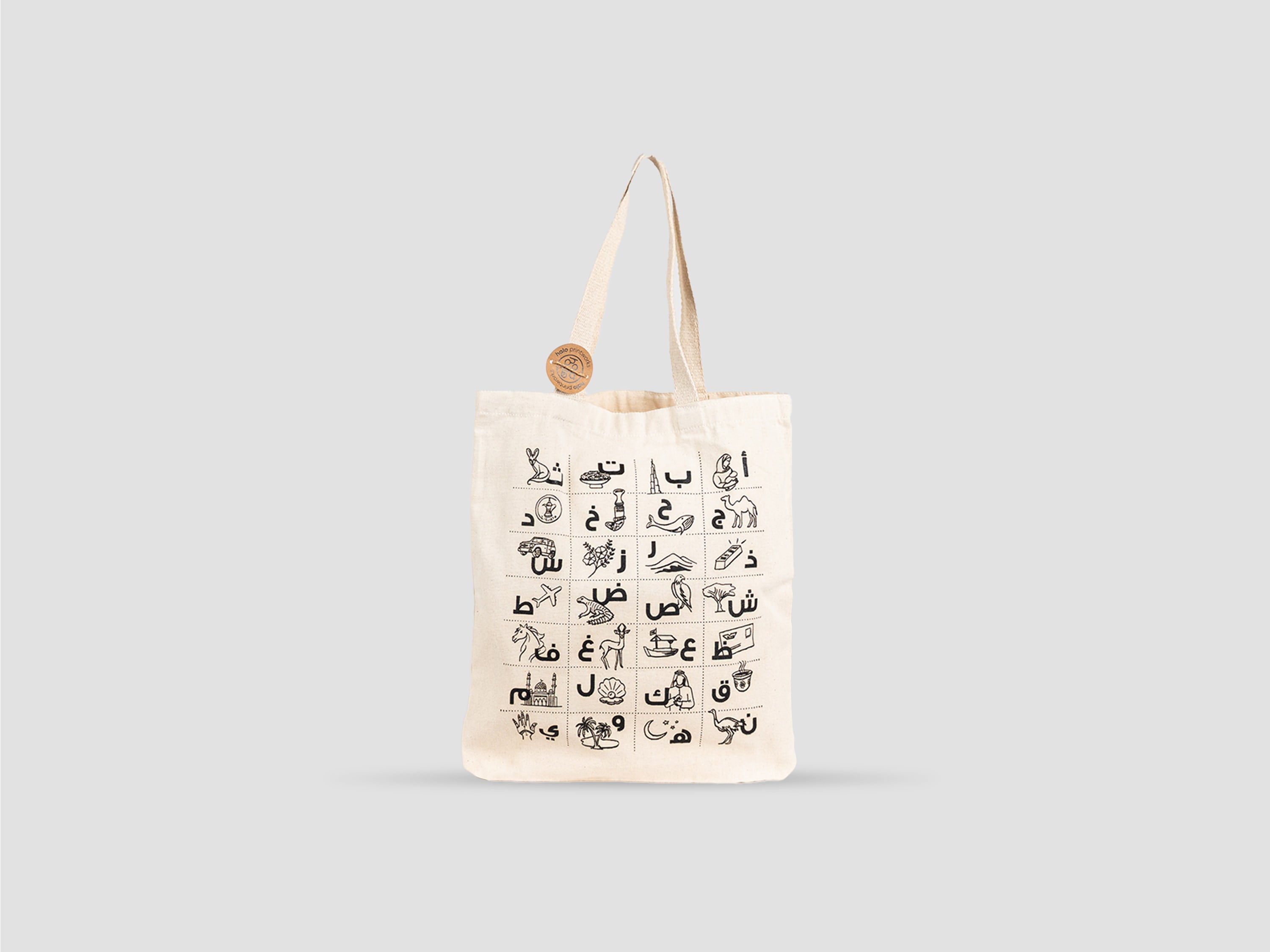 UAE Abjadiya Tote Bag