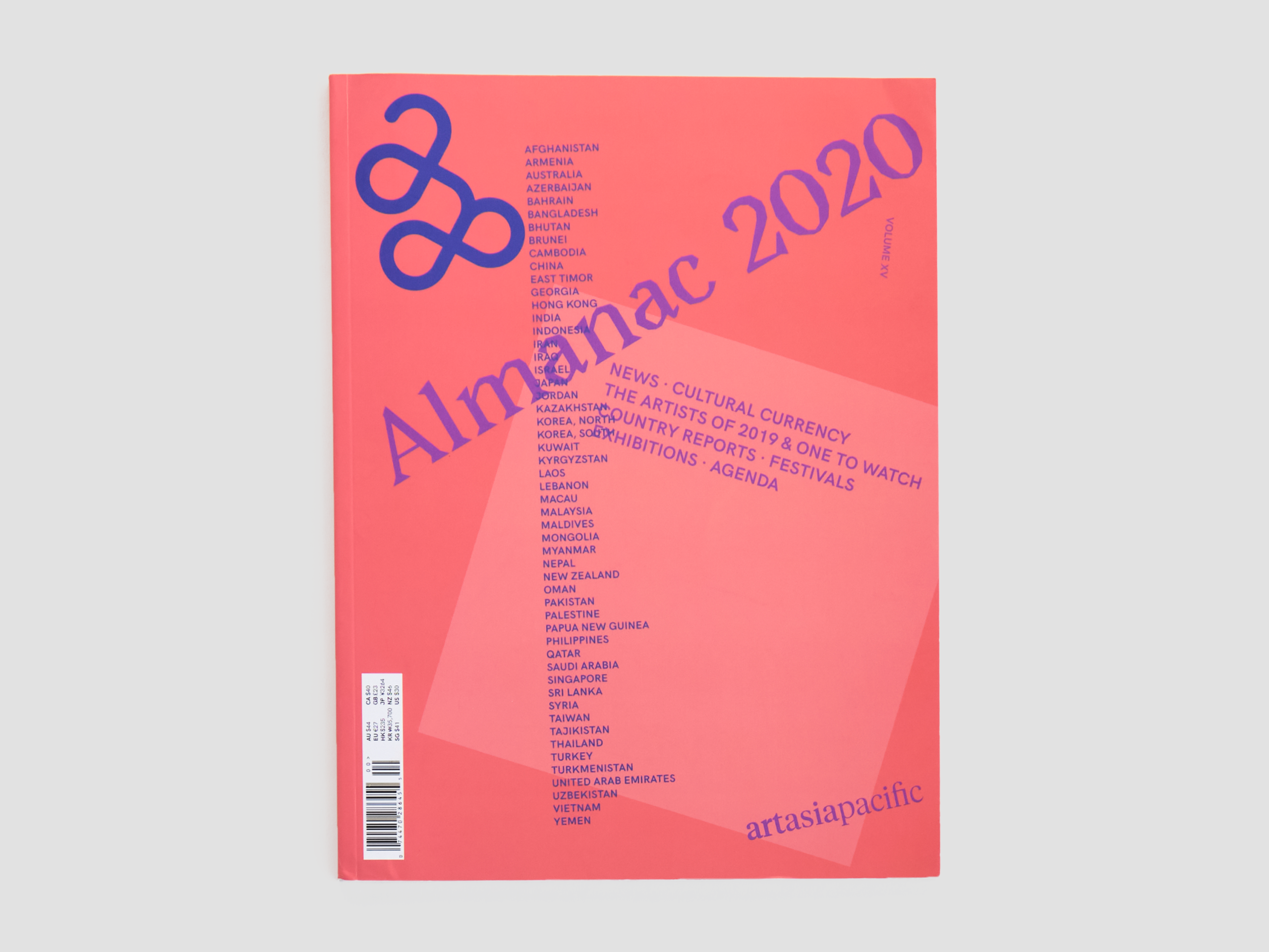 Almanac 2020