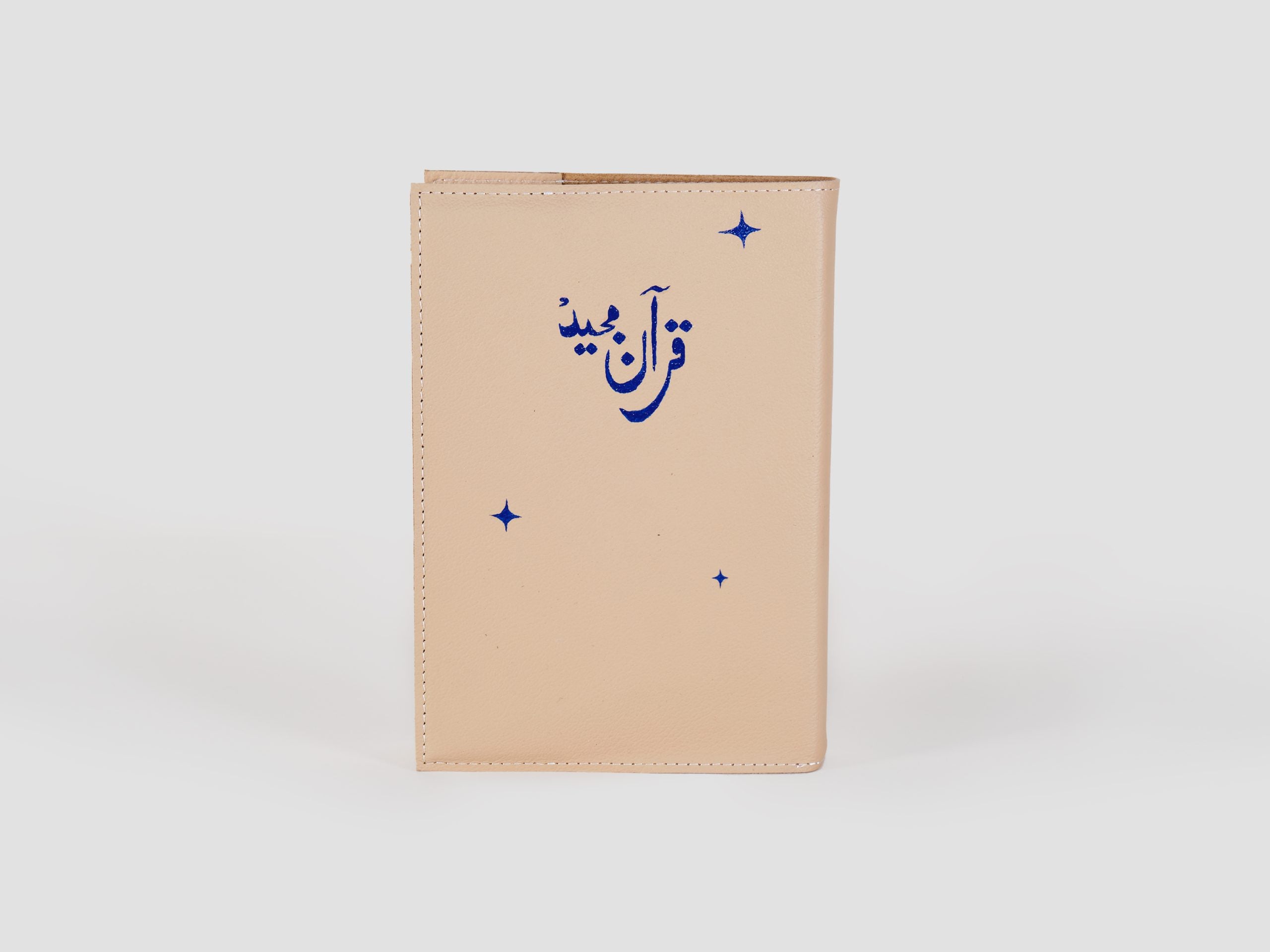 Hand-painted Quran Cover
