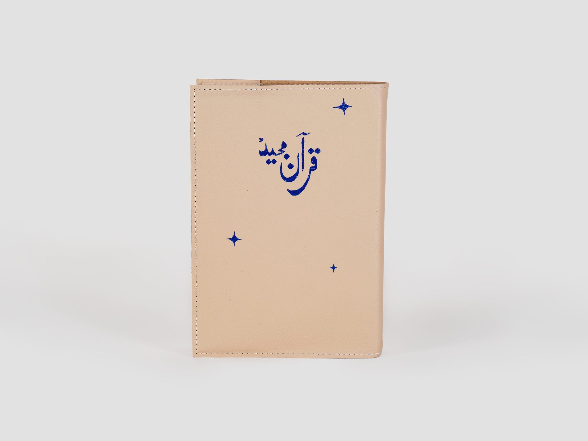 Hand-painted Quran Cover