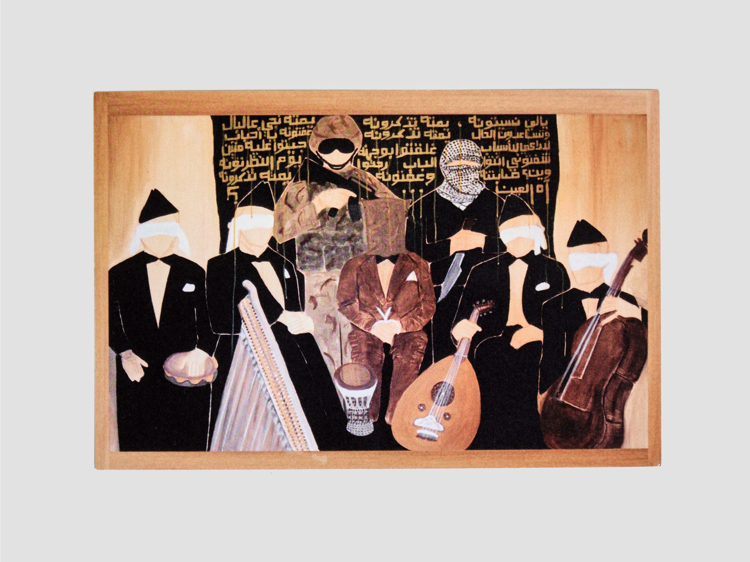 The Forgotten Postcard