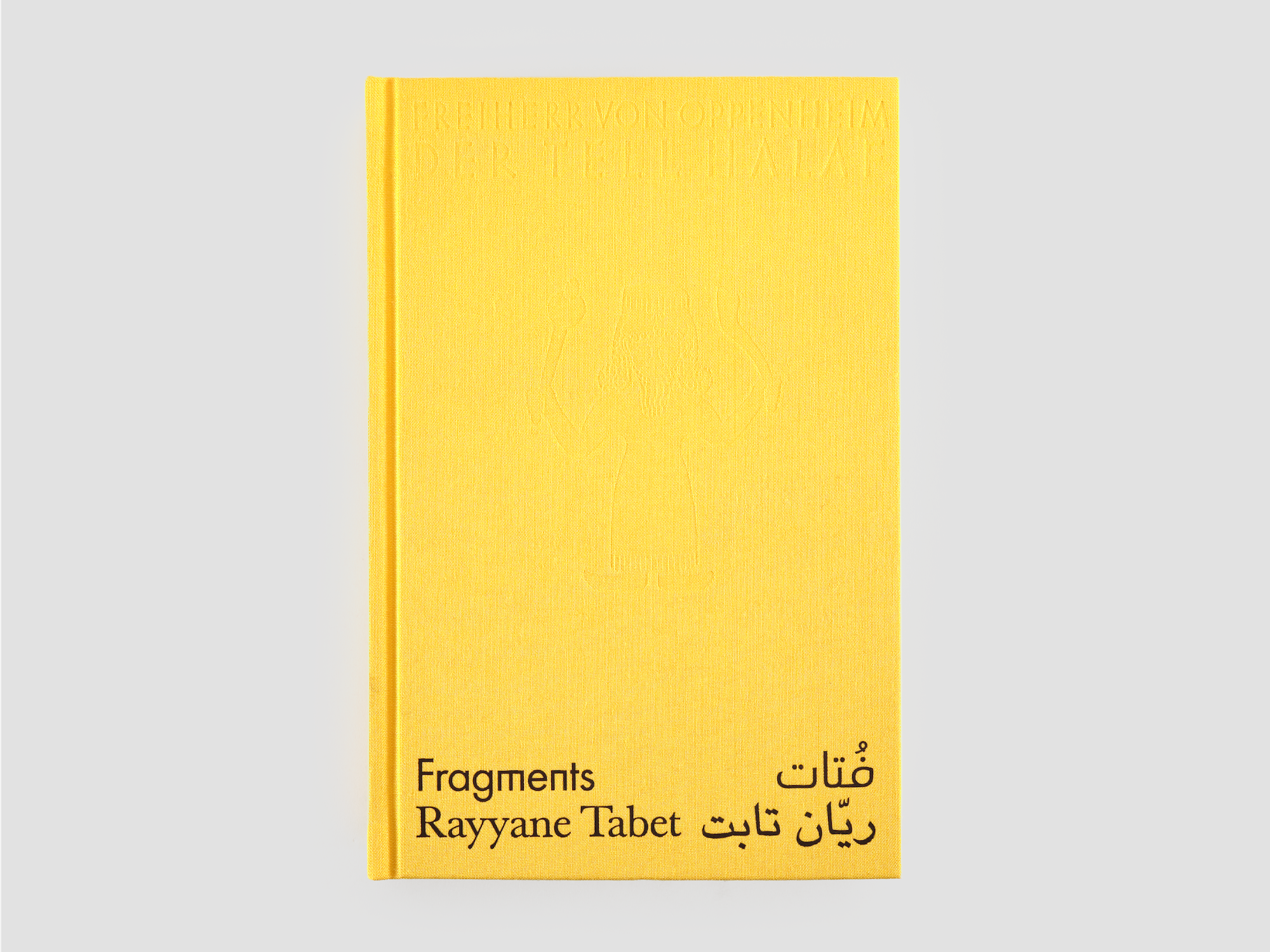 Fragments