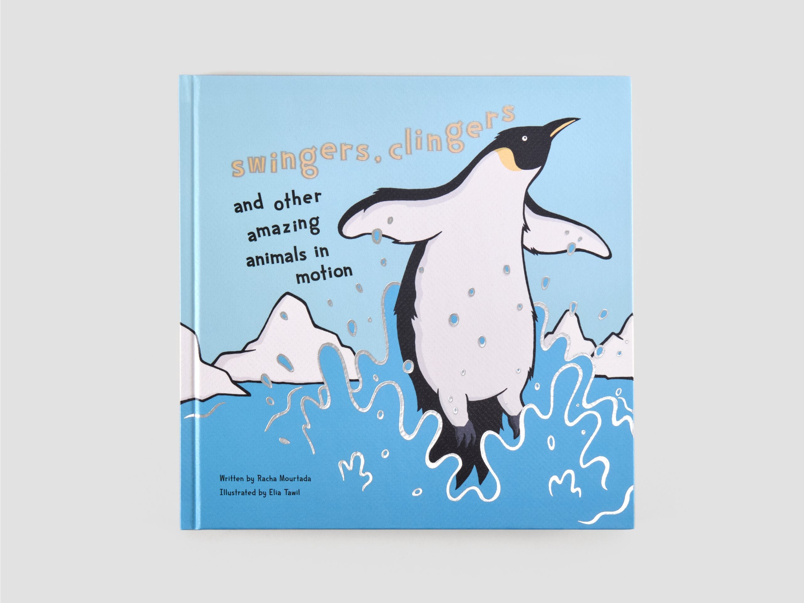 Swingers, Clingers and Other Amazing Animals in Motion